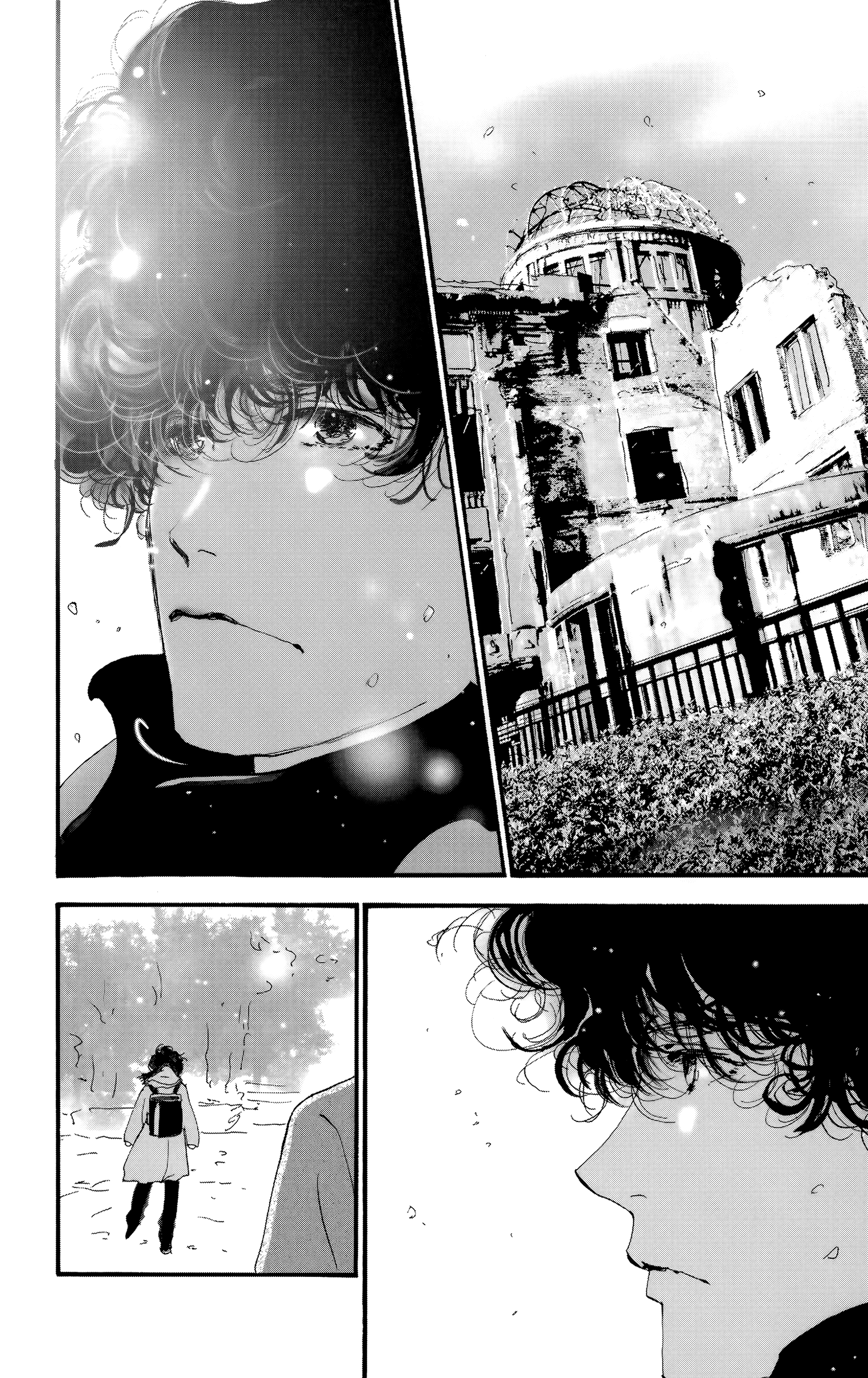 Read Don't Call It Mystery EN Manga Online