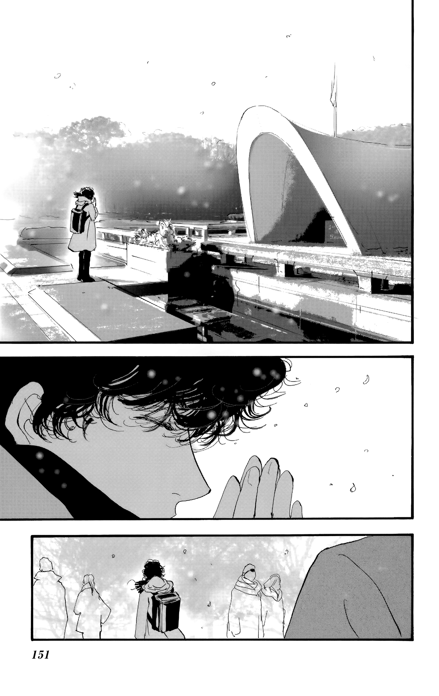 Read Don't Call It Mystery EN Manga Online