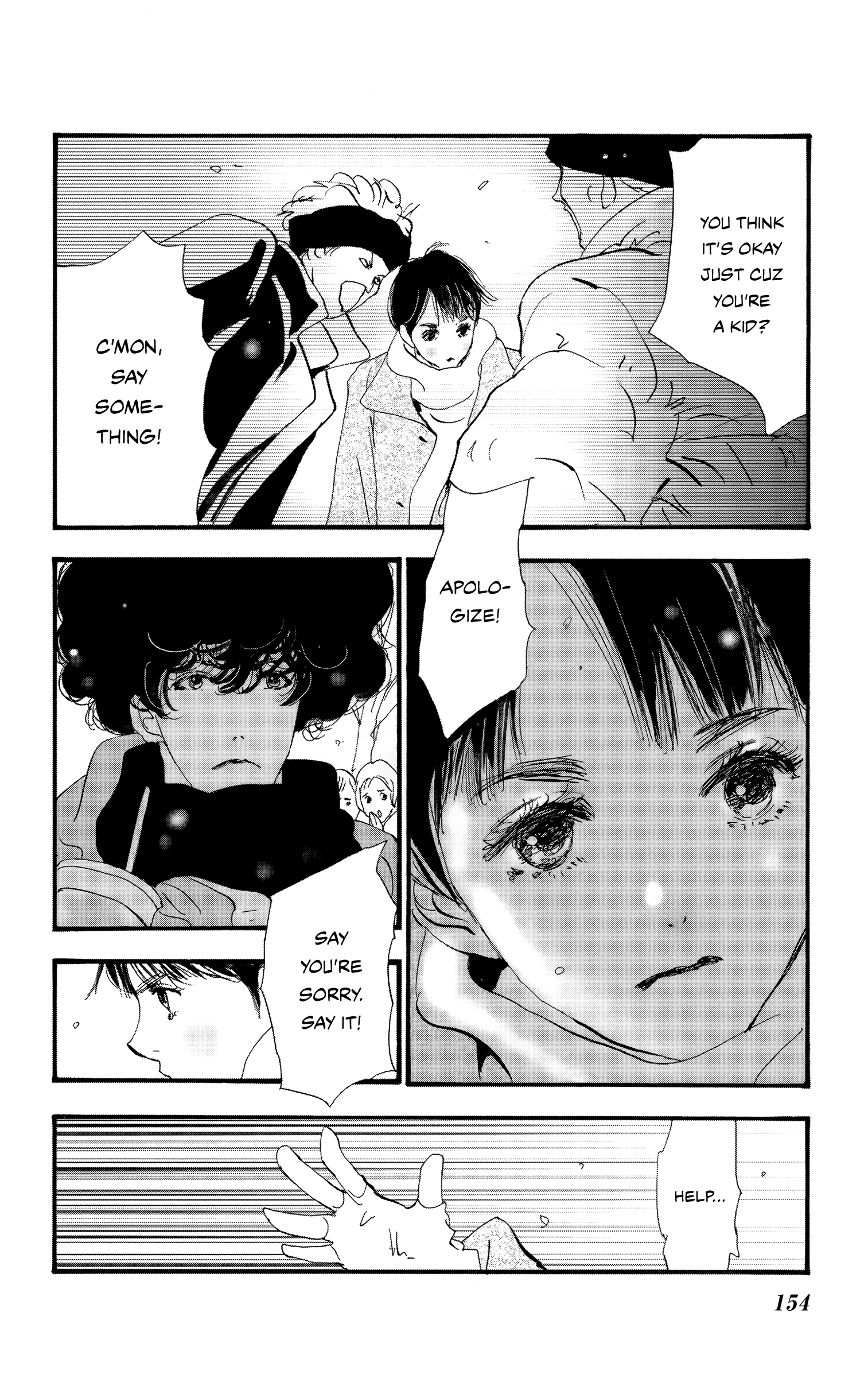 Read Don't Call It Mystery EN Manga Online