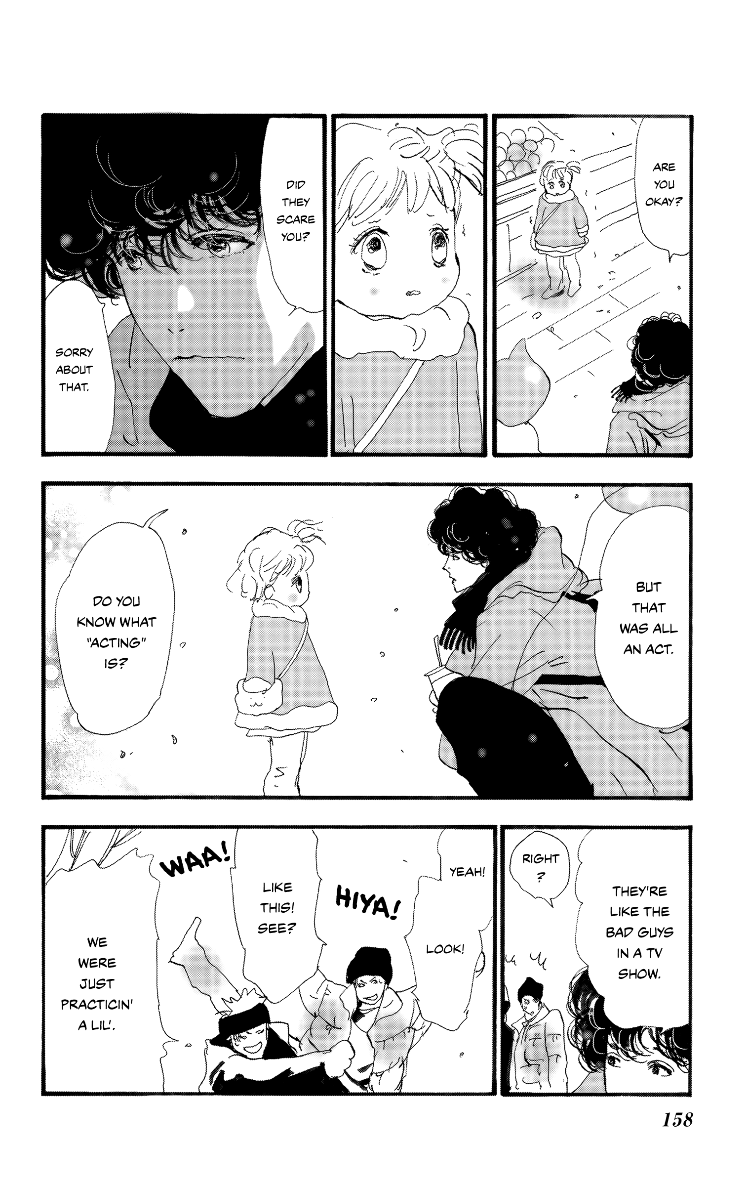 Read Don't Call It Mystery EN Manga Online