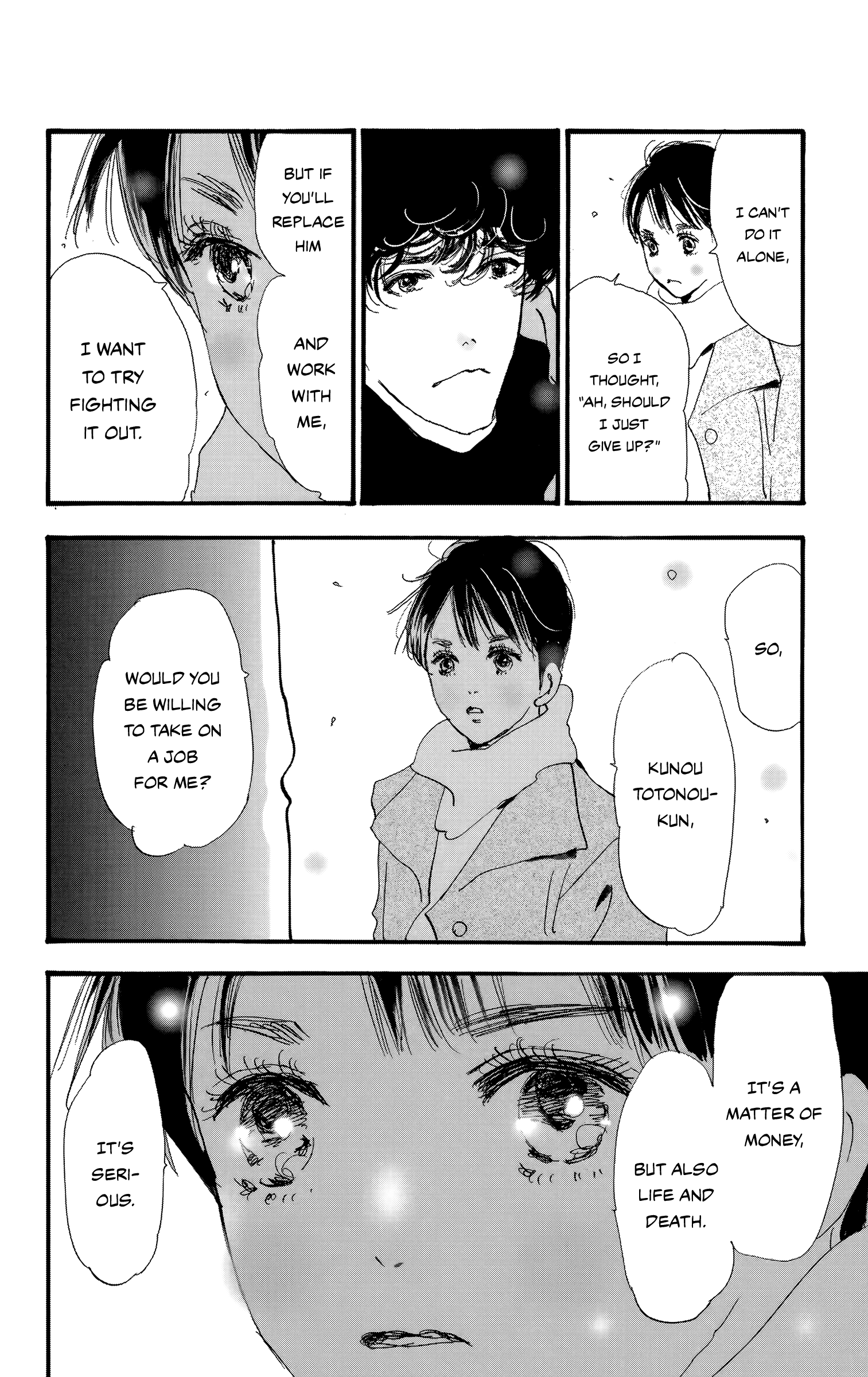 Read Don't Call It Mystery EN Manga Online