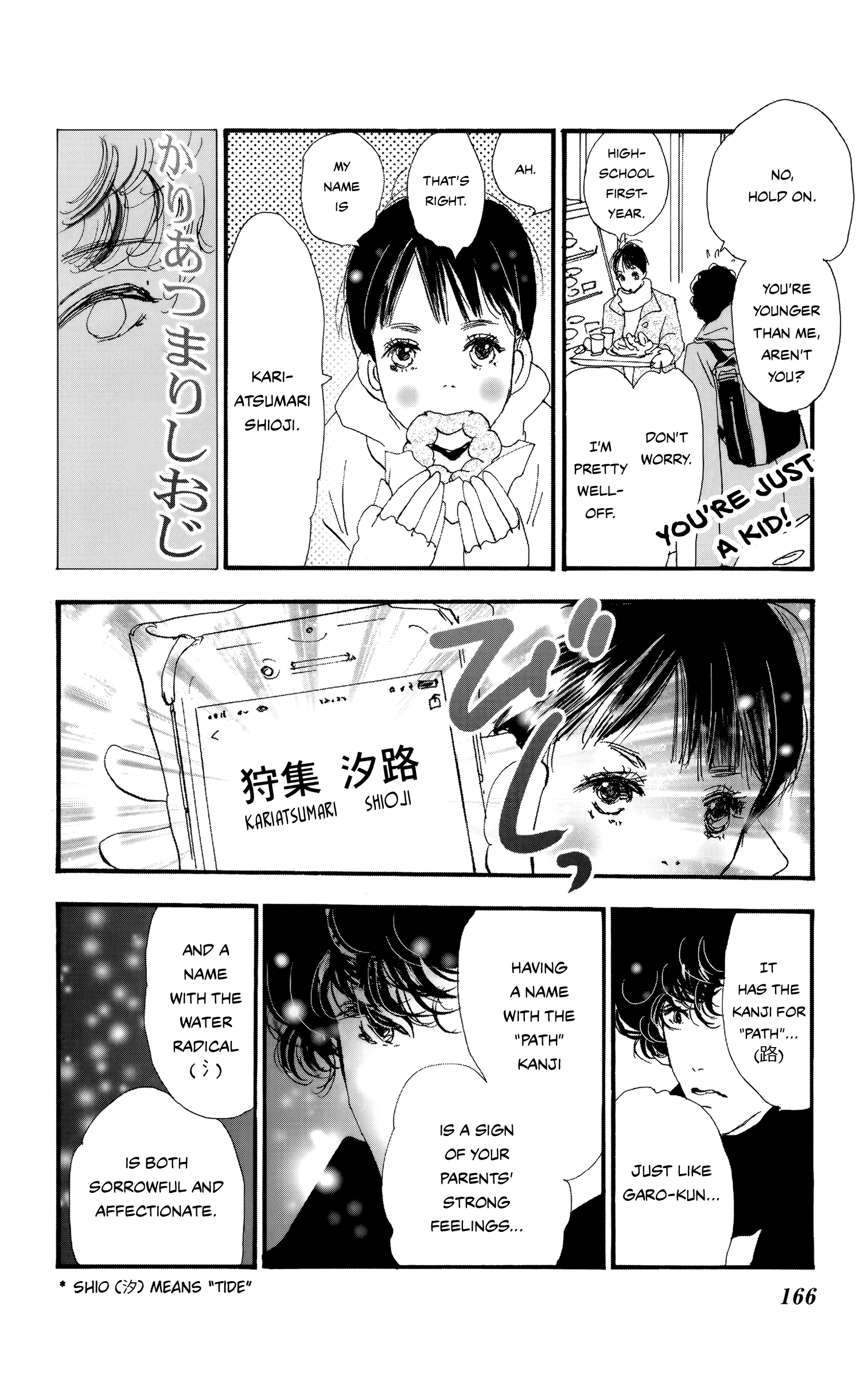 Read Don't Call It Mystery EN Manga Online