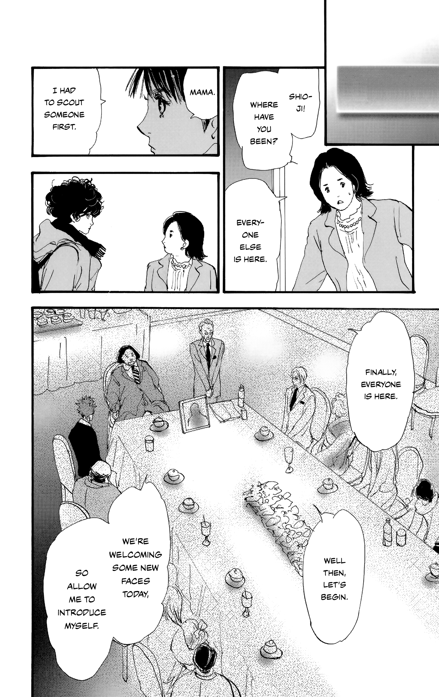 Read Don't Call It Mystery EN Manga Online