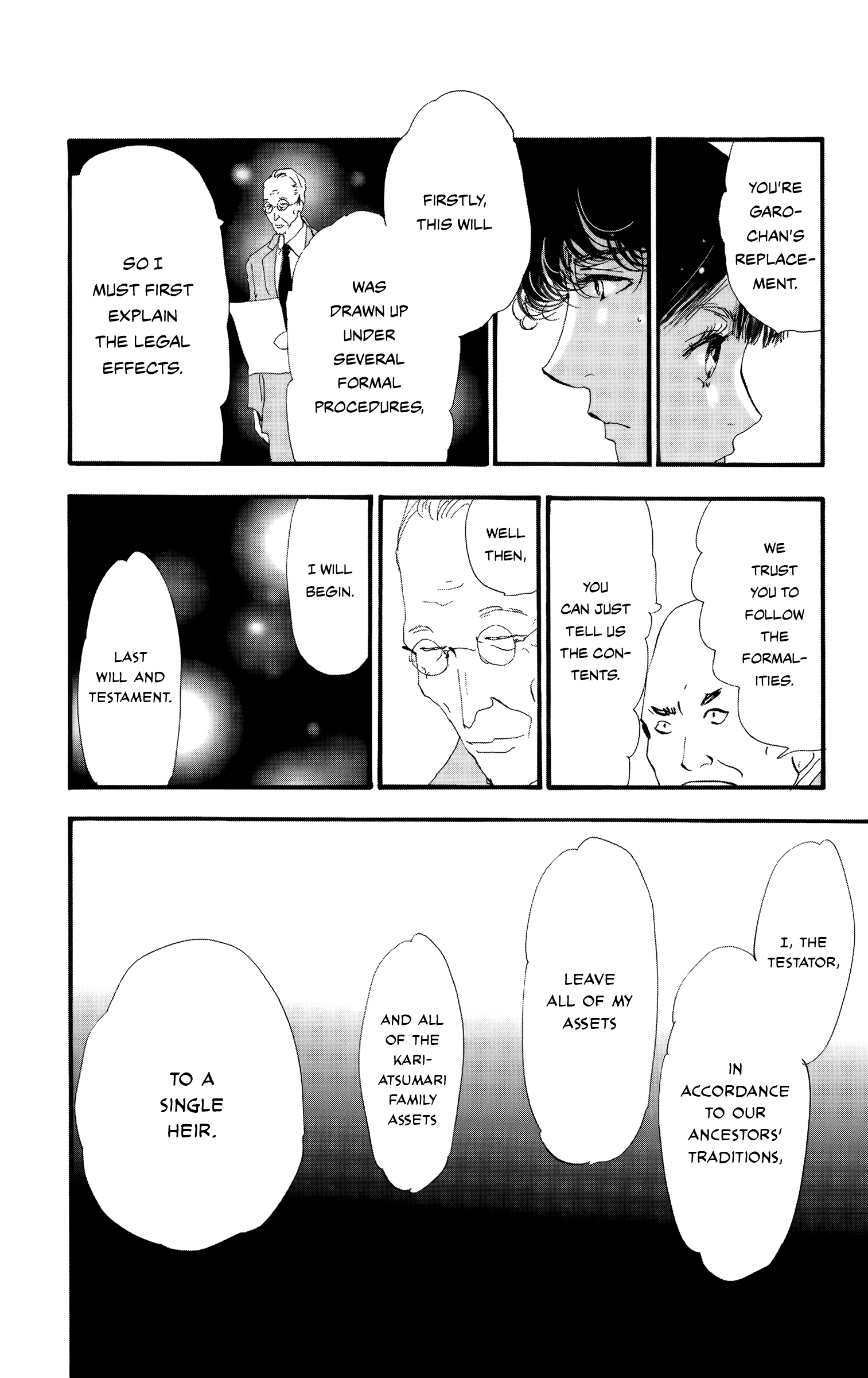 Read Don't Call It Mystery EN Manga Online