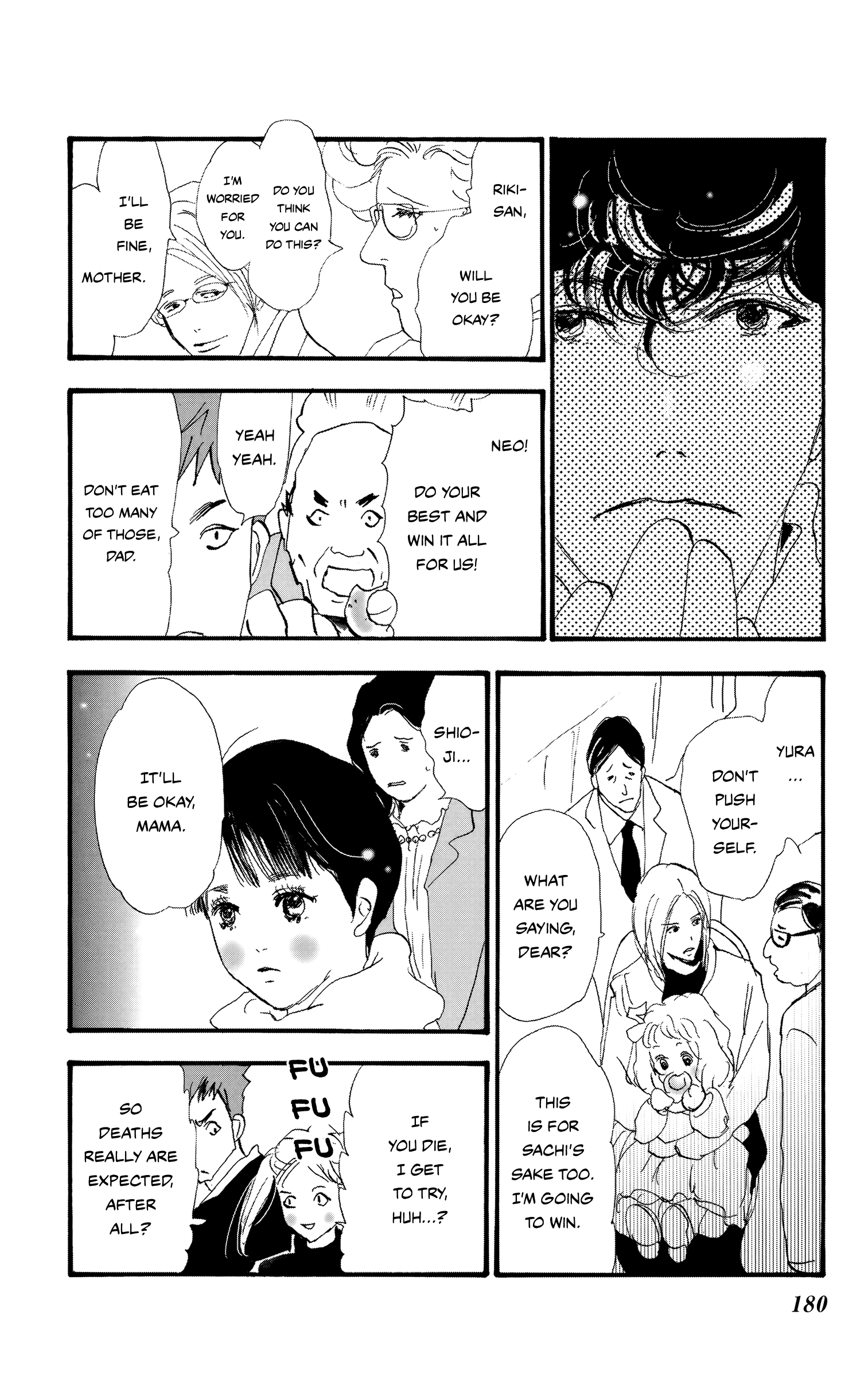 Read Don't Call It Mystery EN Manga Online