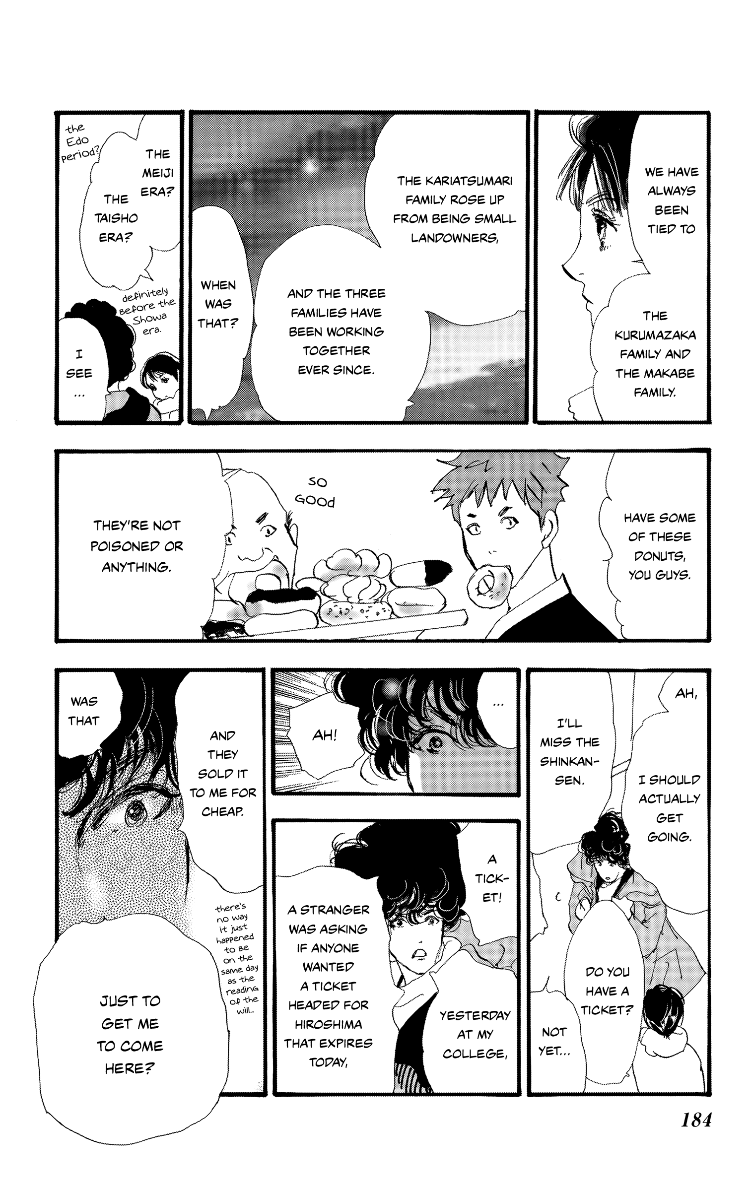 Read Don't Call It Mystery EN Manga Online