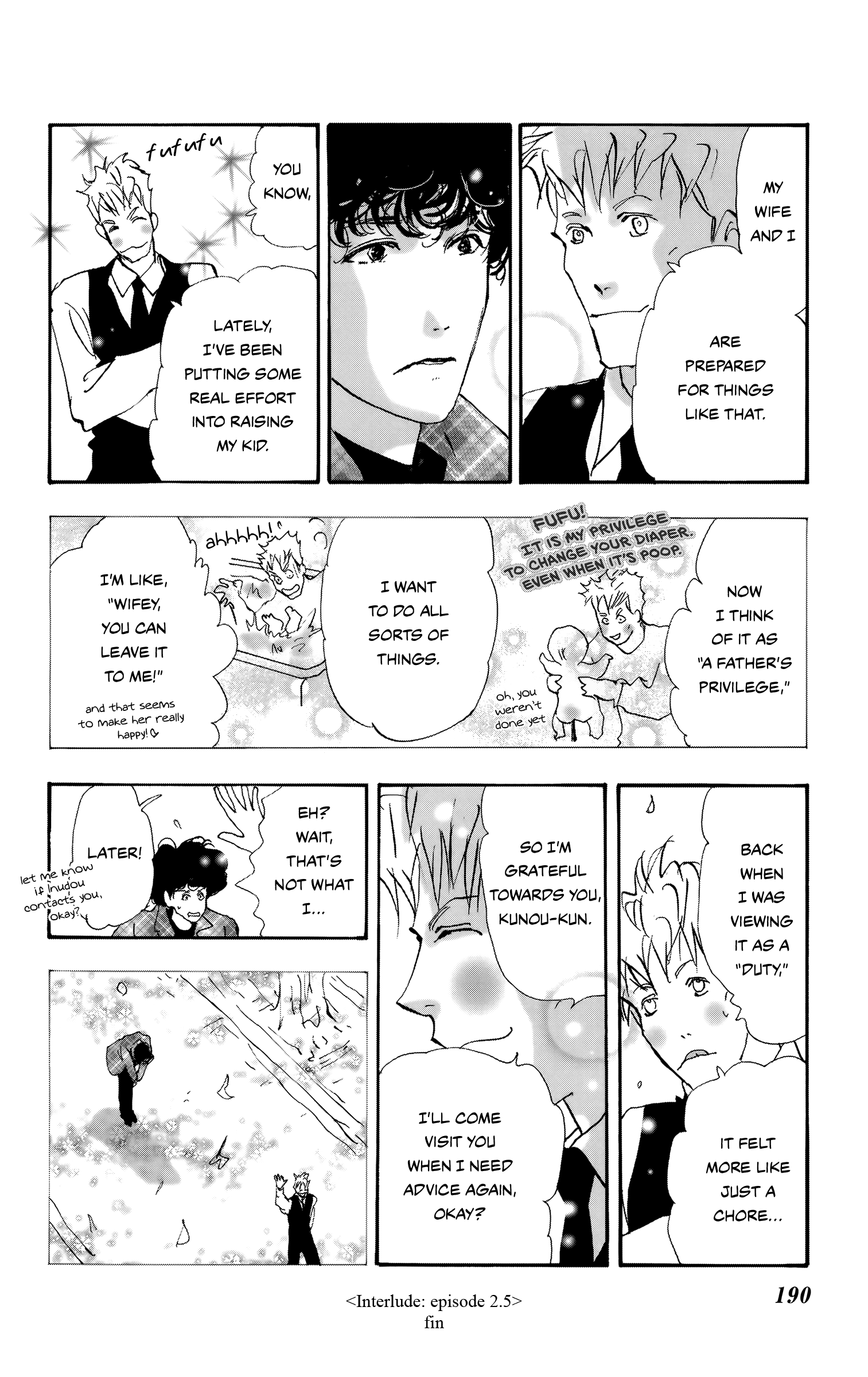 Read Don't Call It Mystery EN Manga Online