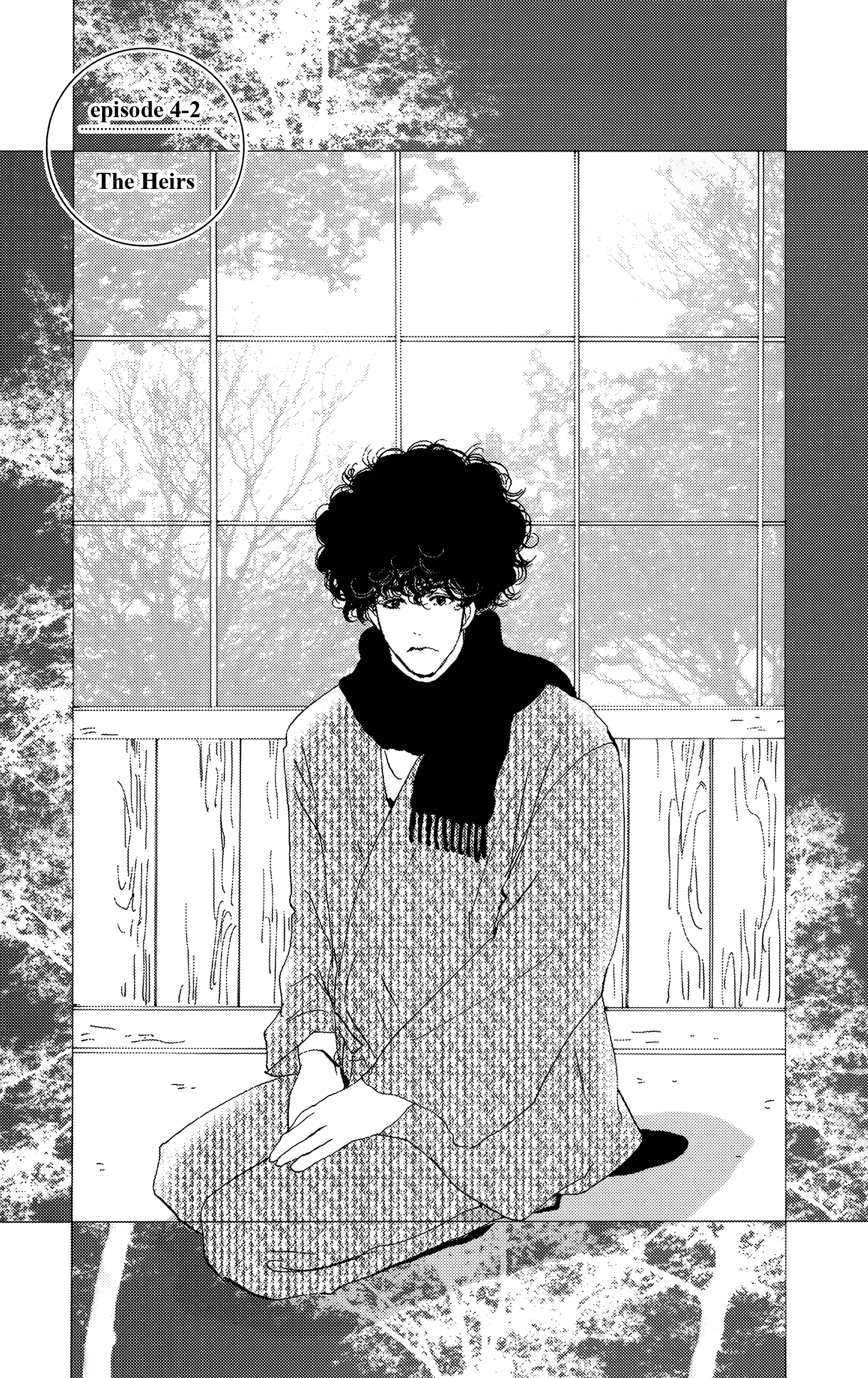 Read Don't Call It Mystery EN Manga Online