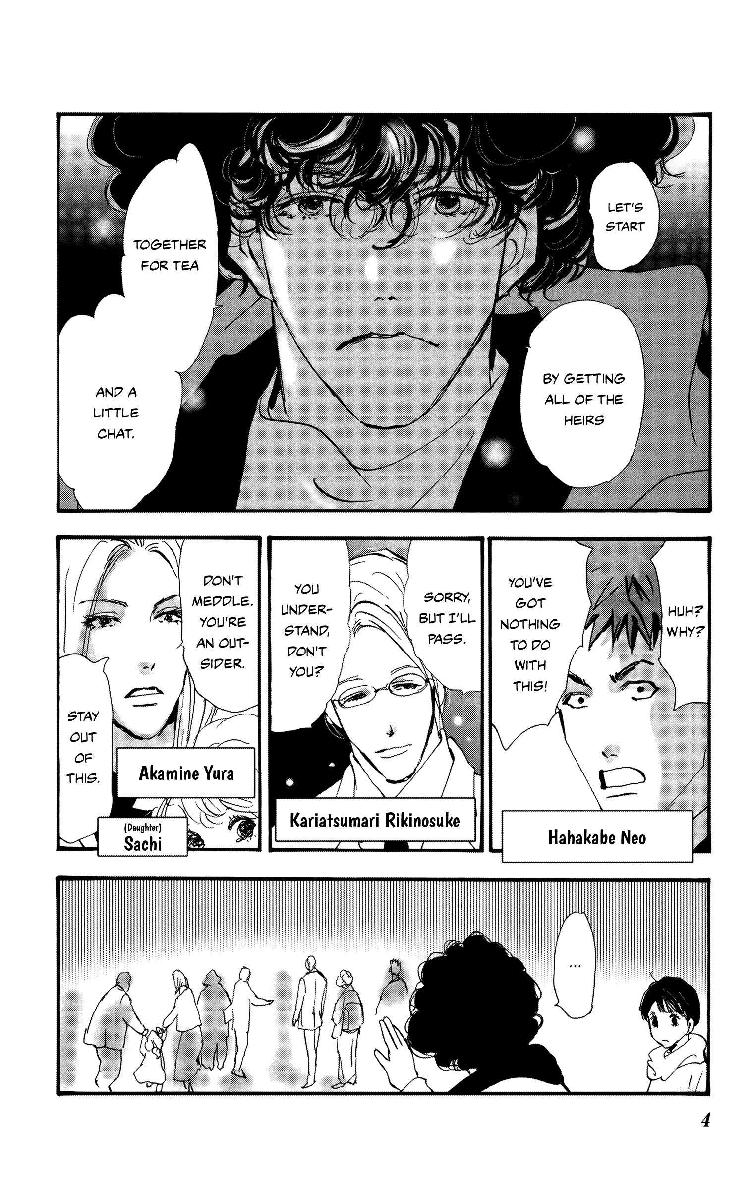 Read Don't Call It Mystery EN Manga Online