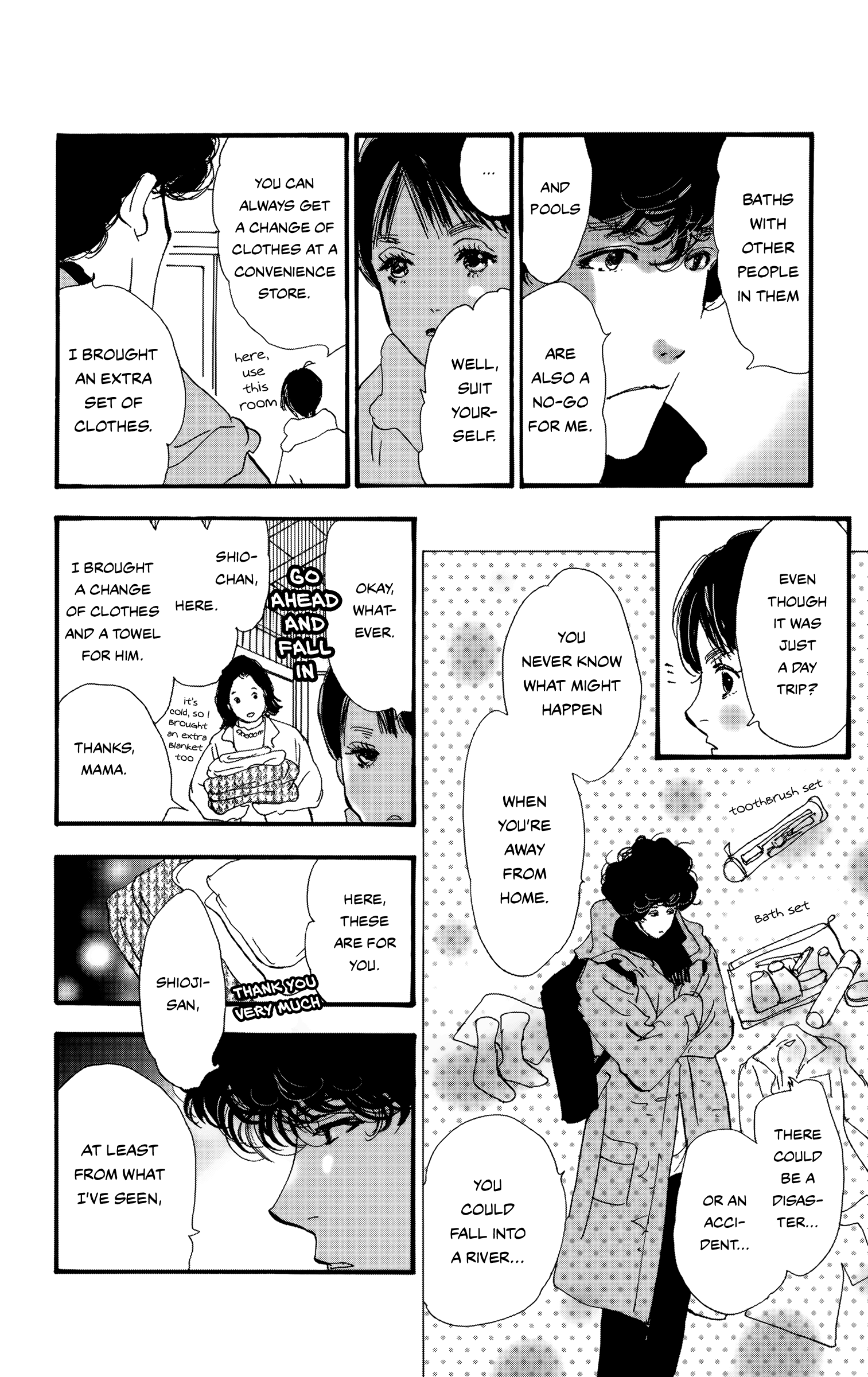 Read Don't Call It Mystery EN Manga Online