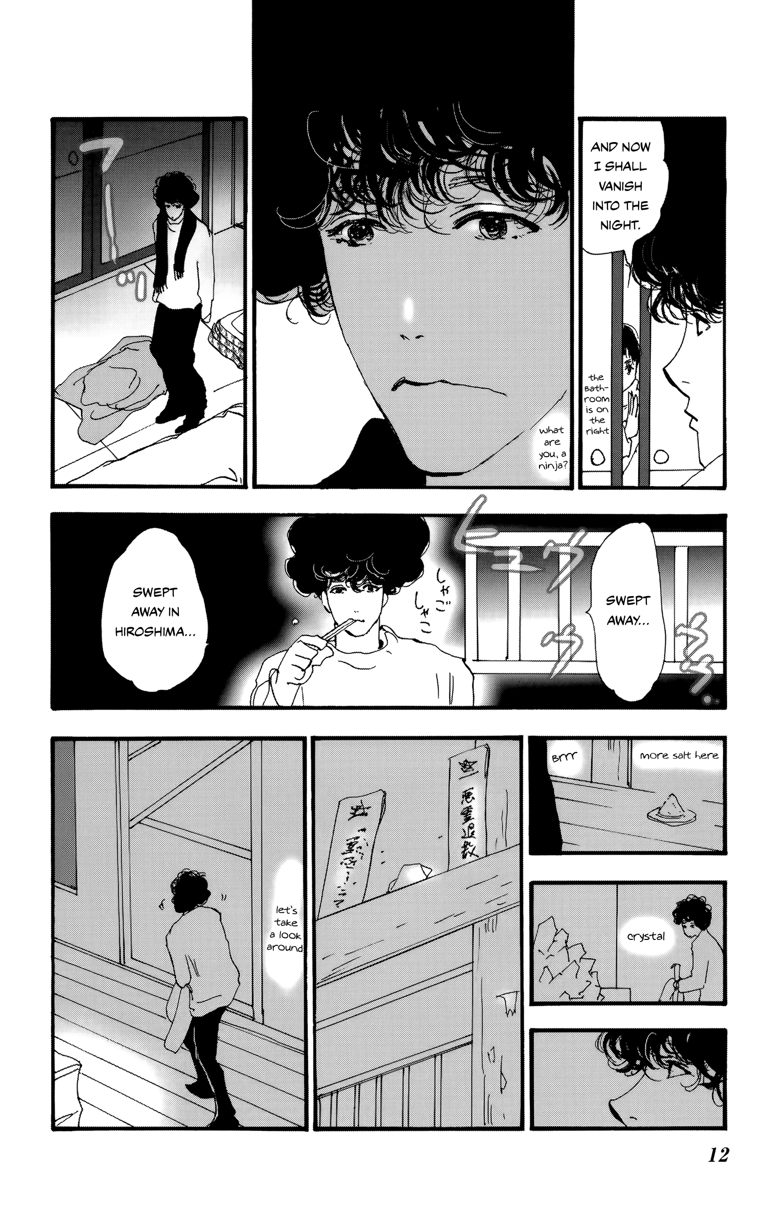 Read Don't Call It Mystery EN Manga Online