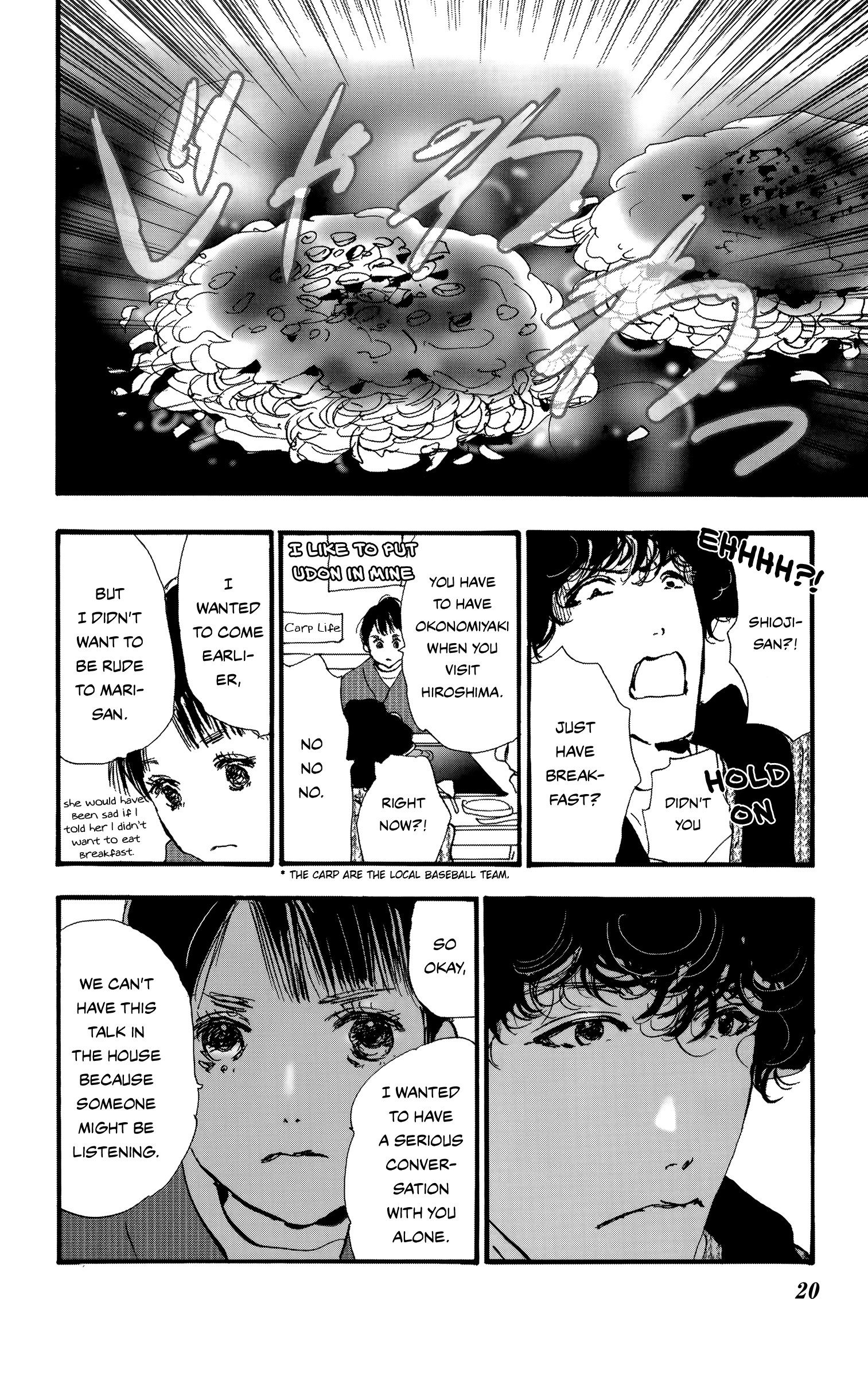 Read Don't Call It Mystery EN Manga Online