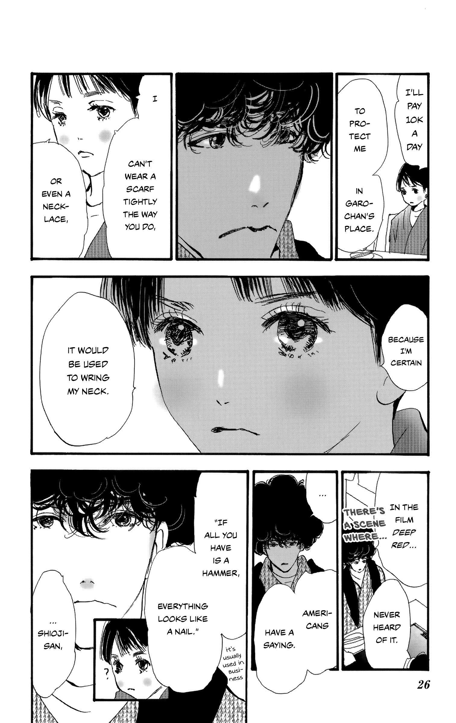 Read Don't Call It Mystery EN Manga Online