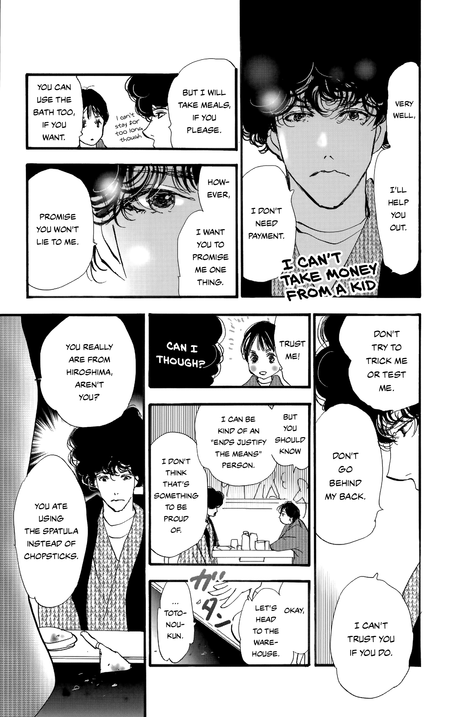 Read Don't Call It Mystery EN Manga Online