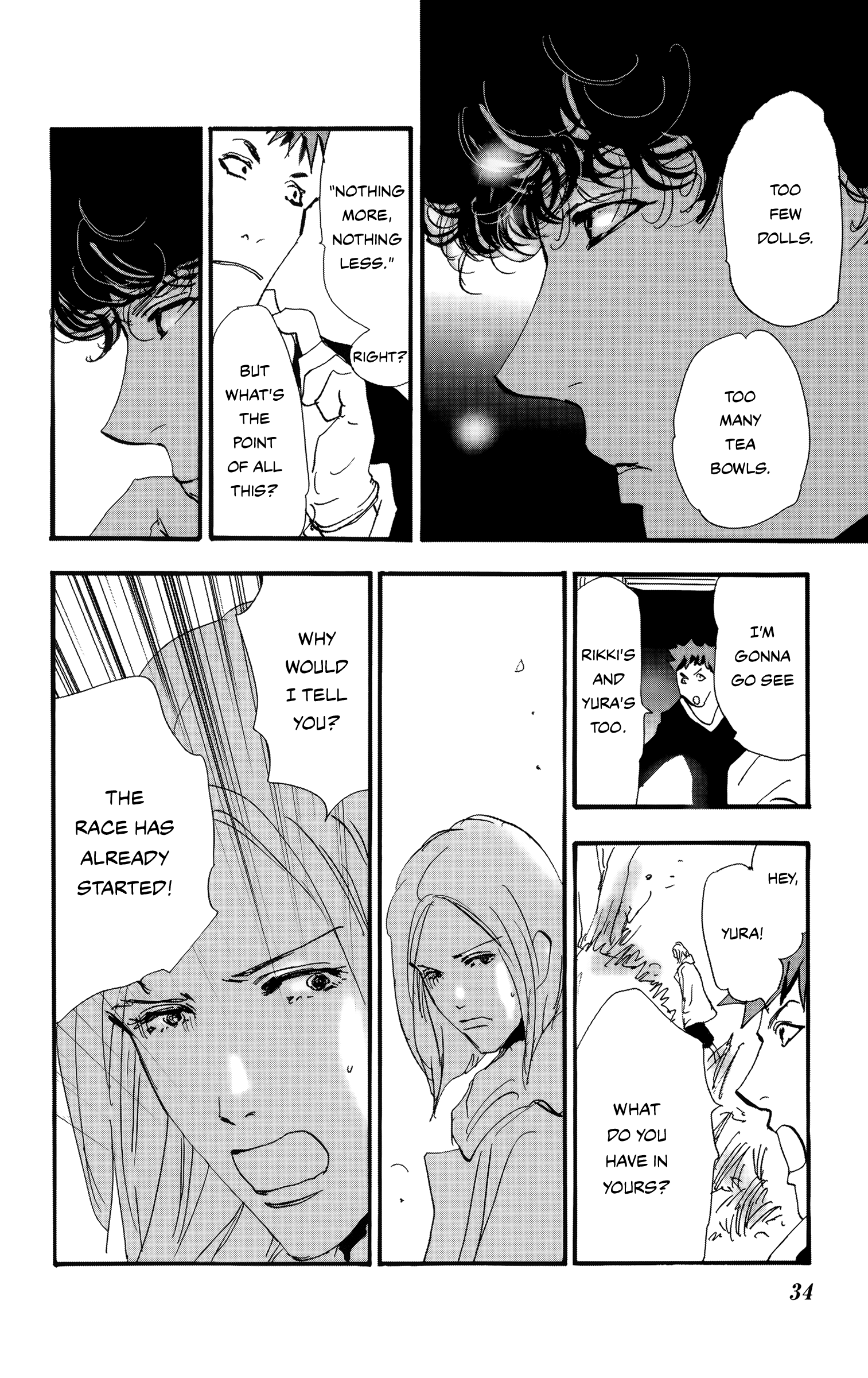 Read Don't Call It Mystery EN Manga Online