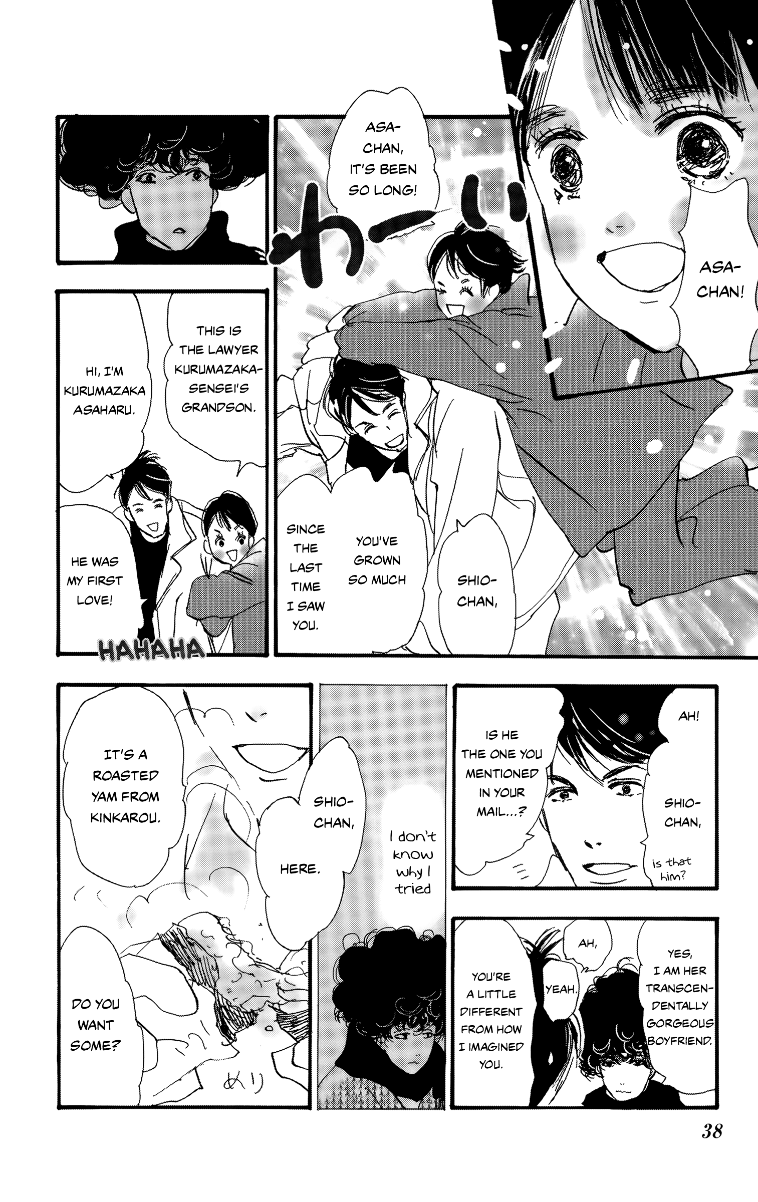 Read Don't Call It Mystery EN Manga Online