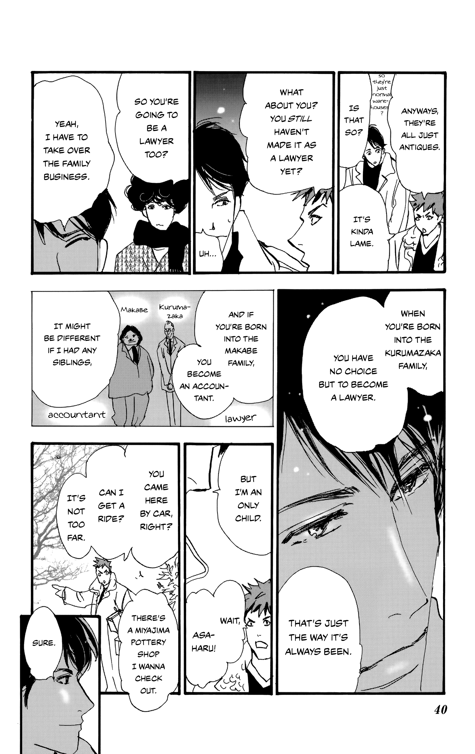 Read Don't Call It Mystery EN Manga Online