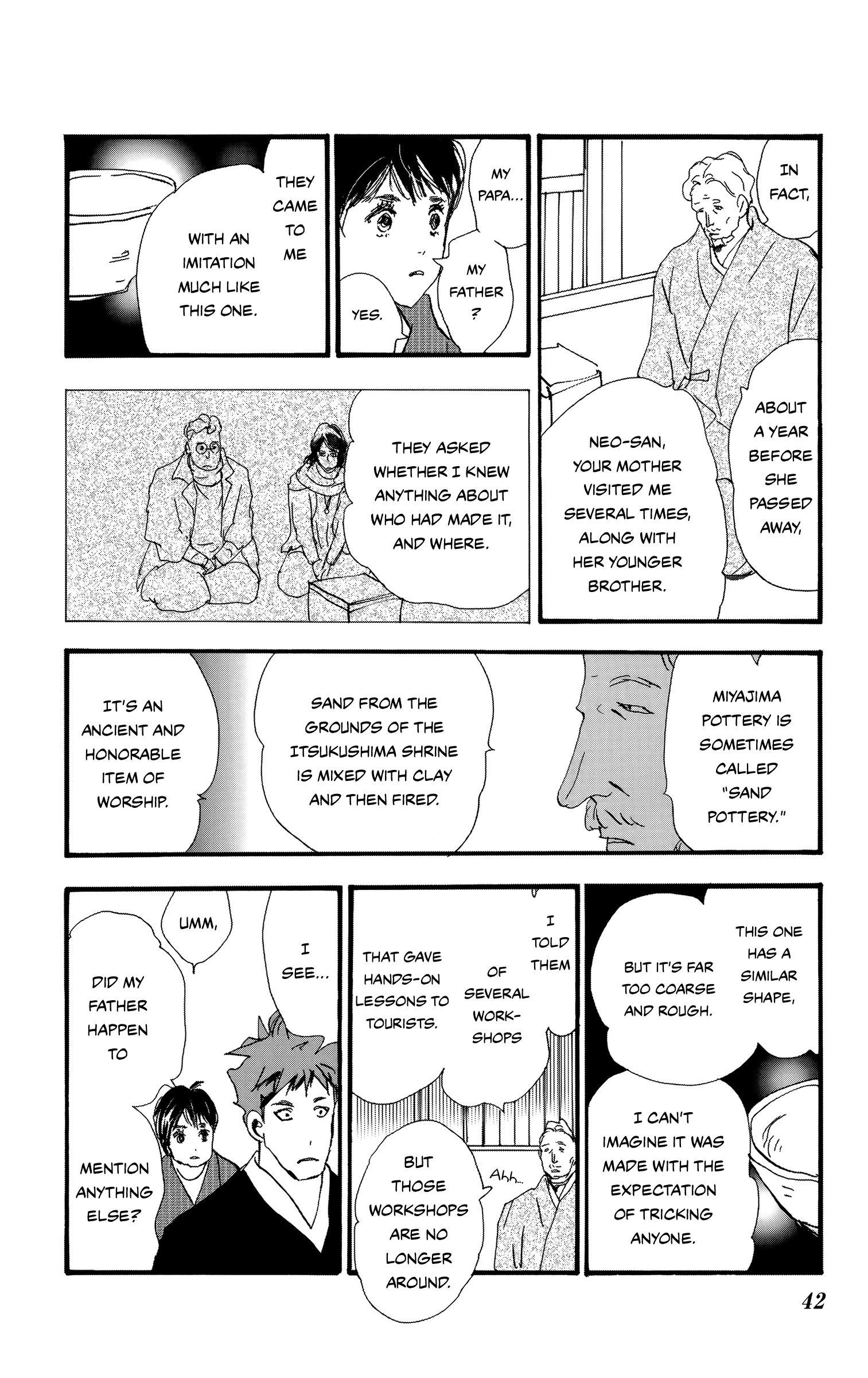 Read Don't Call It Mystery EN Manga Online