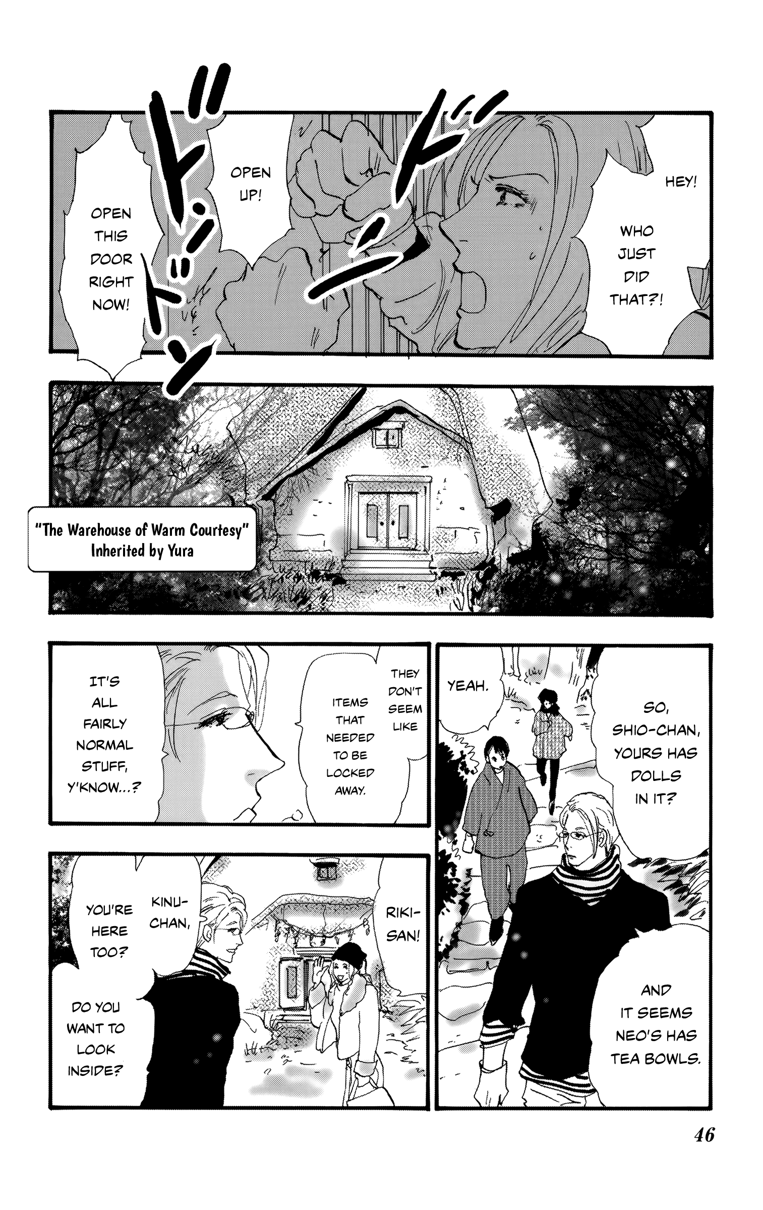 Read Don't Call It Mystery EN Manga Online