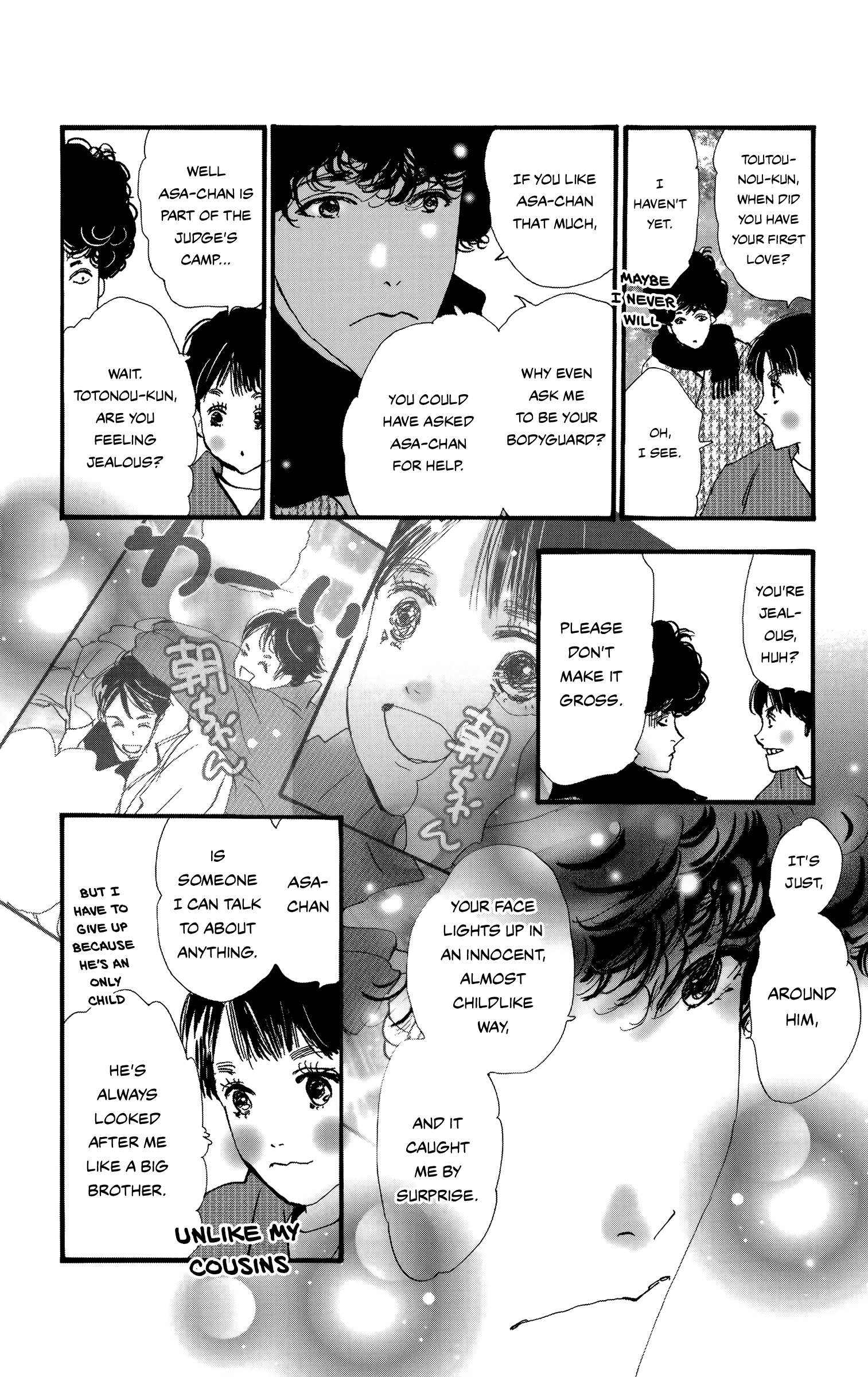 Read Don't Call It Mystery EN Manga Online