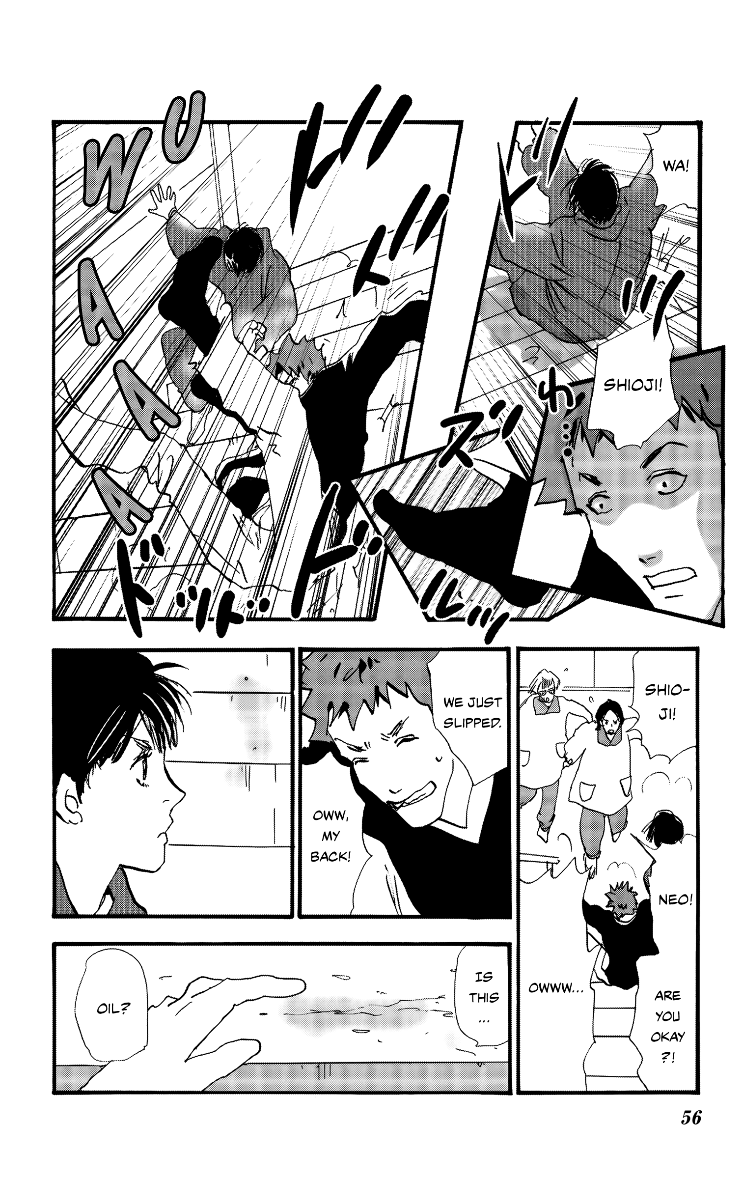 Read Don't Call It Mystery EN Manga Online