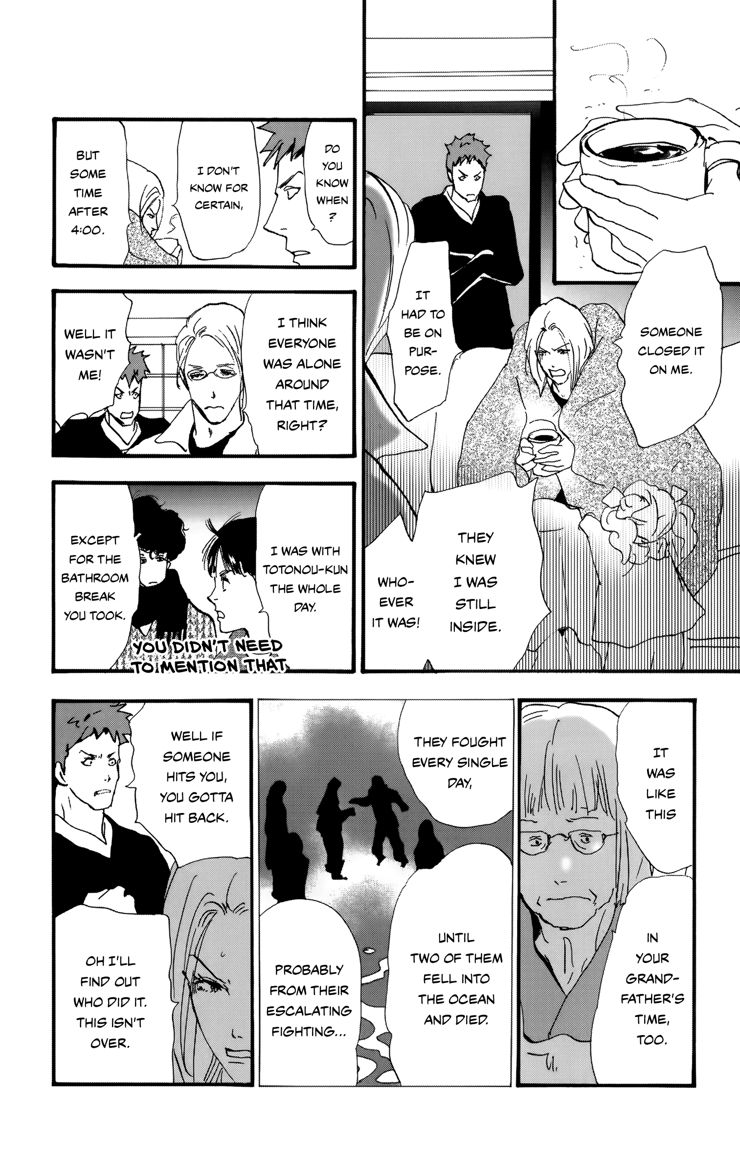 Read Don't Call It Mystery EN Manga Online