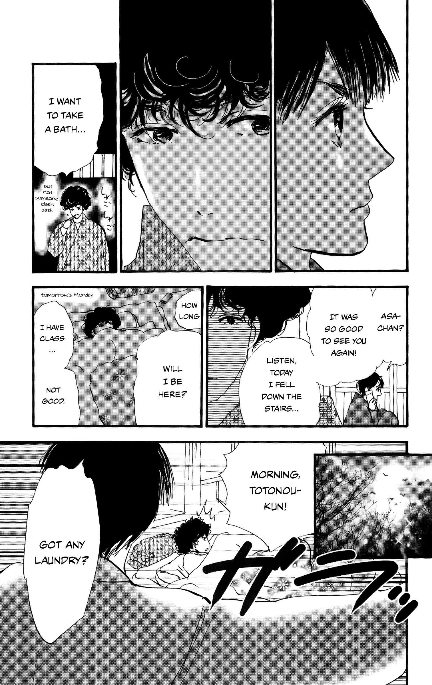 Read Don't Call It Mystery EN Manga Online