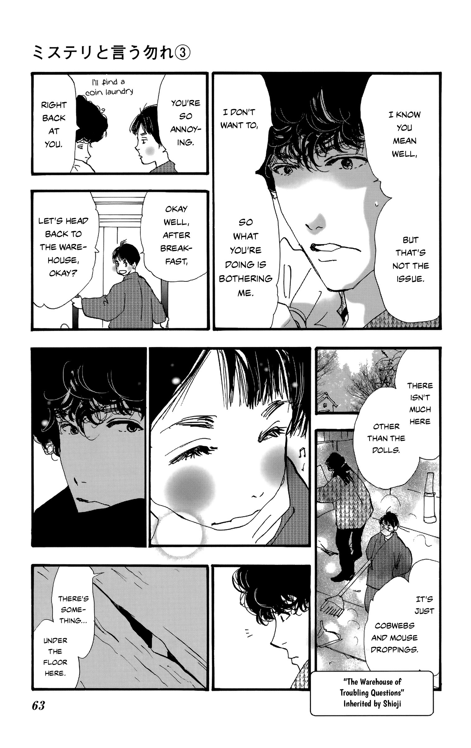 Read Don't Call It Mystery EN Manga Online