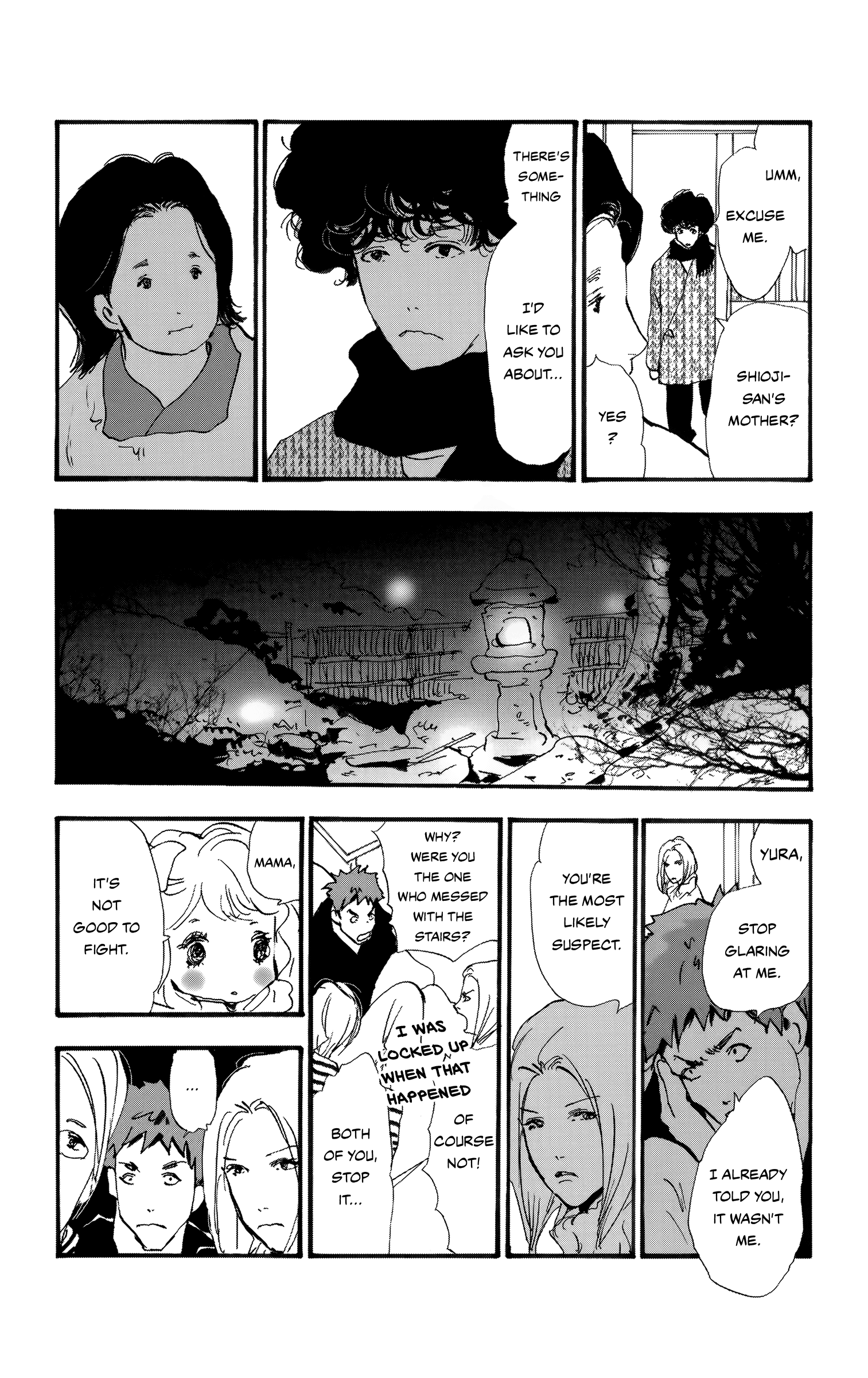 Read Don't Call It Mystery EN Manga Online