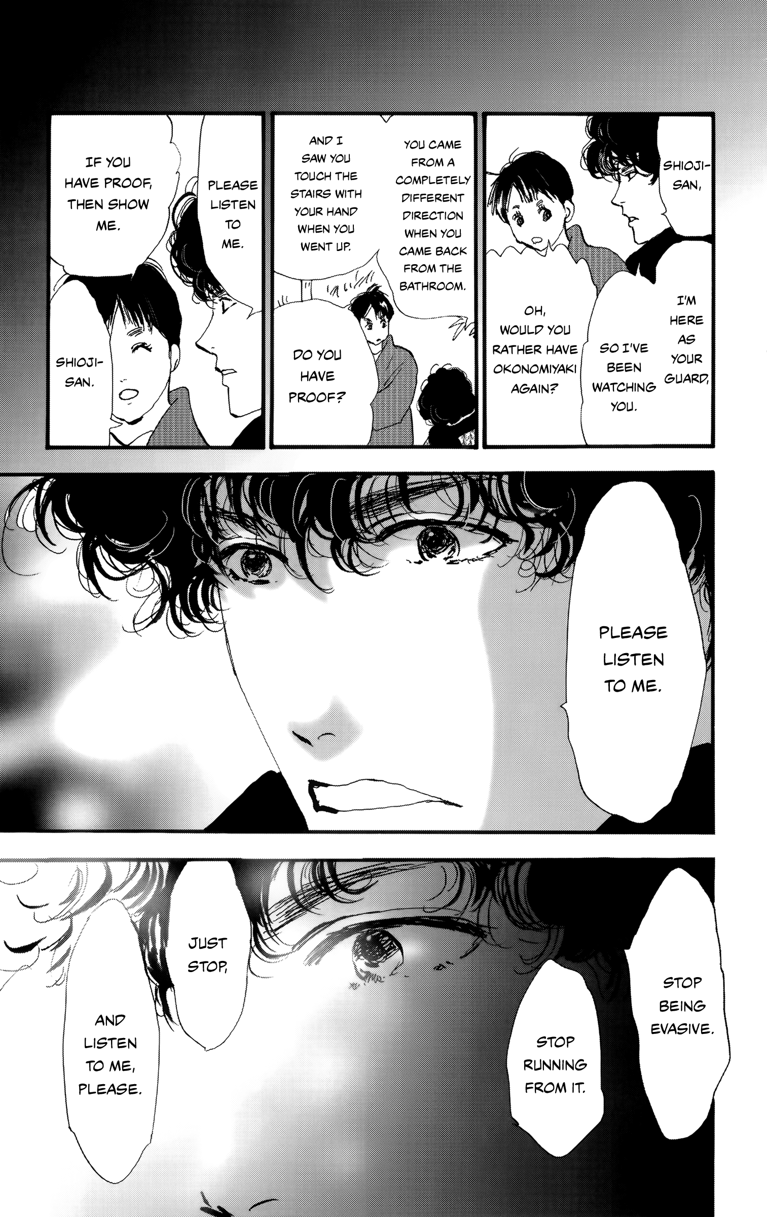 Read Don't Call It Mystery EN Manga Online