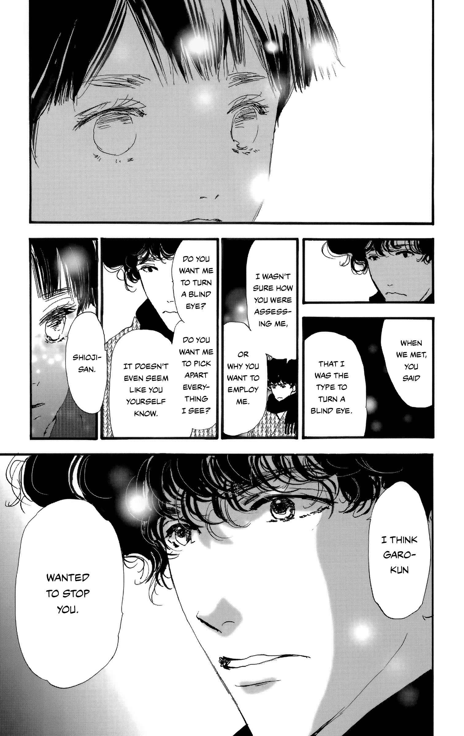 Read Don't Call It Mystery EN Manga Online