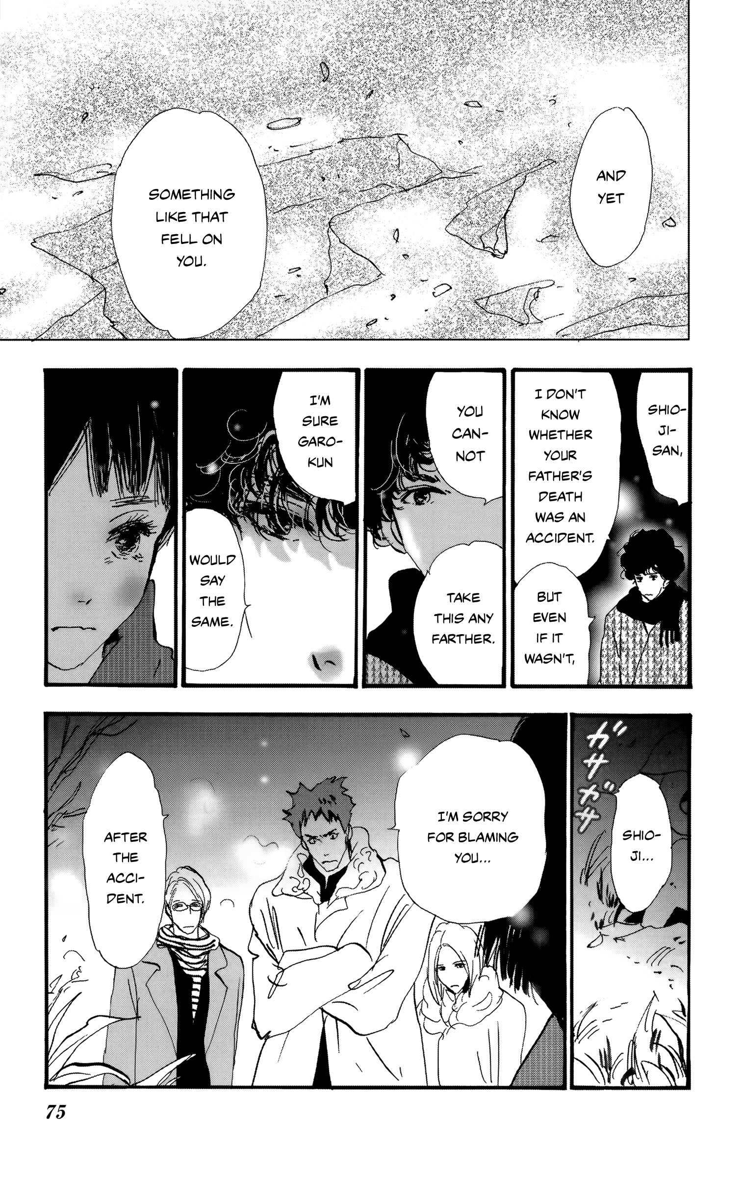 Read Don't Call It Mystery EN Manga Online