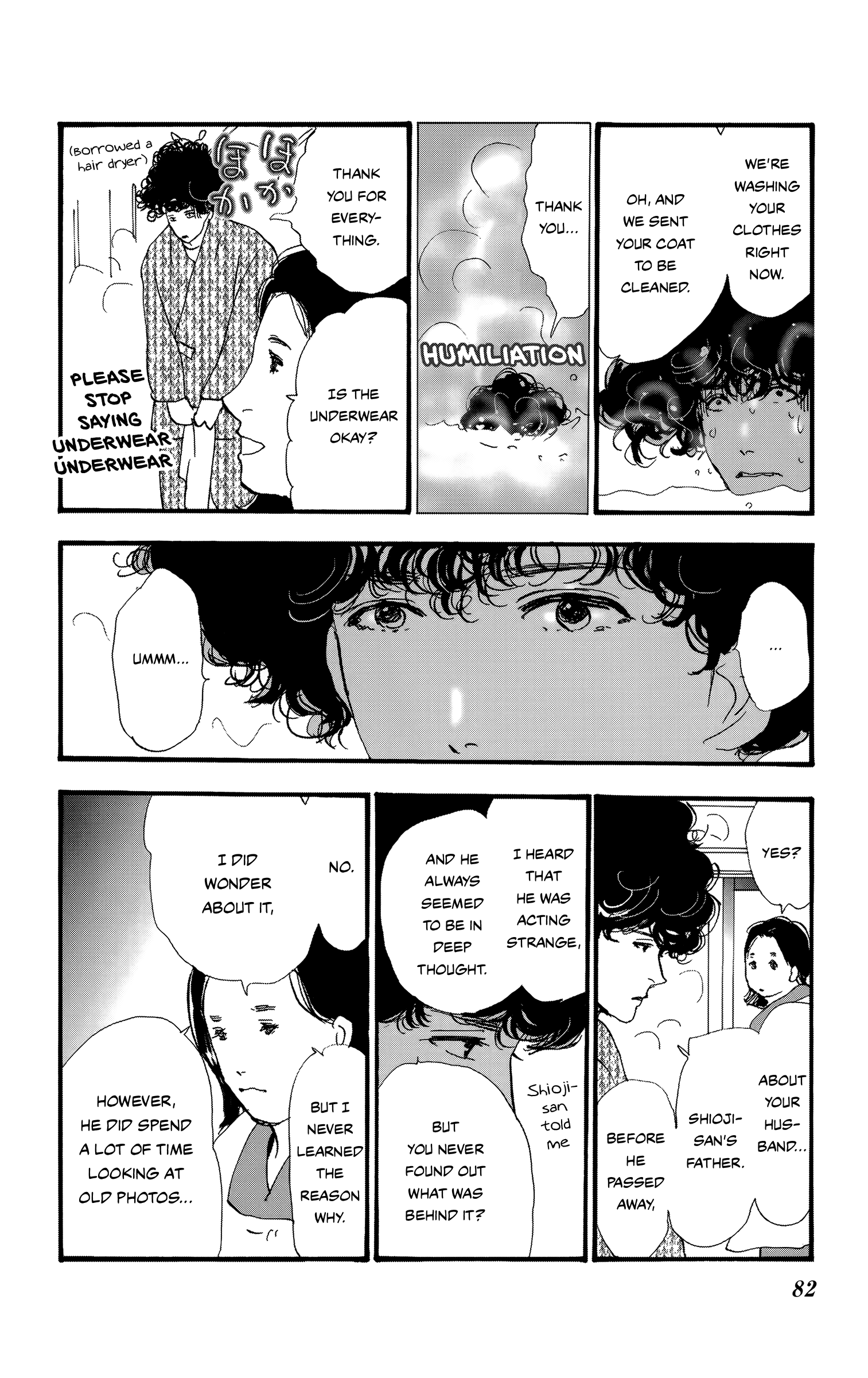 Read Don't Call It Mystery EN Manga Online