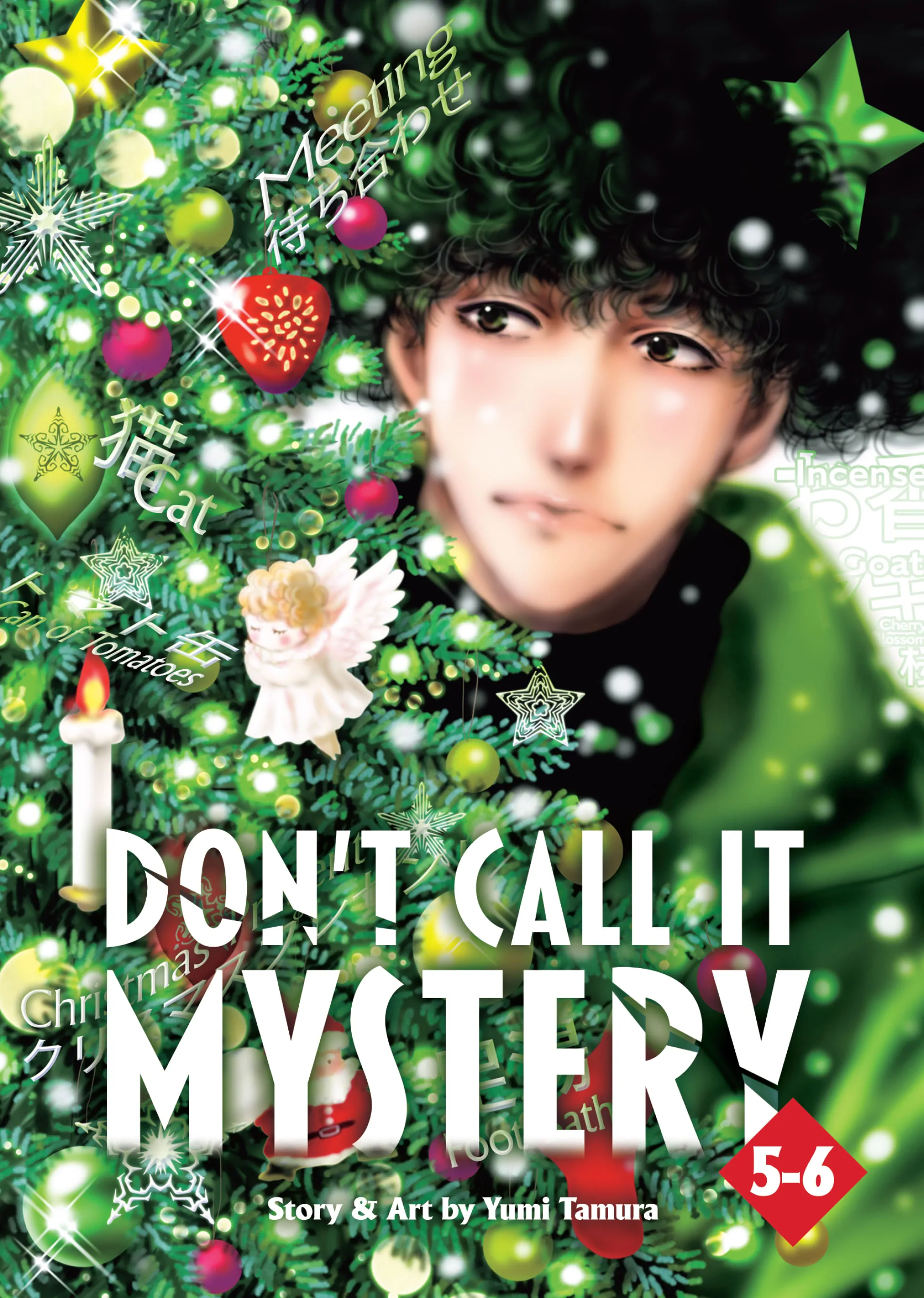 Read Don't Call It Mystery EN Manga Online
