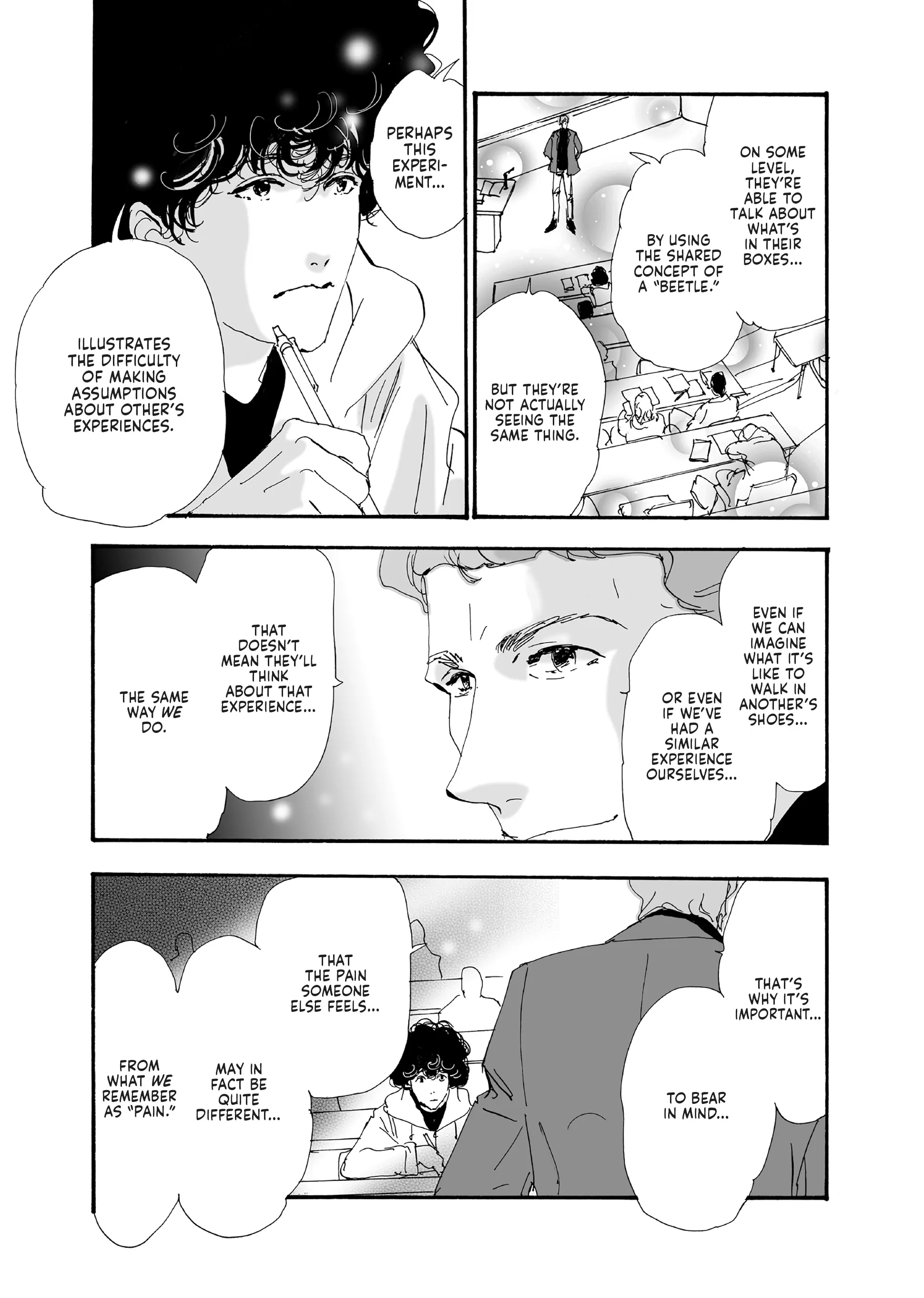 Read Don't Call It Mystery EN Manga Online