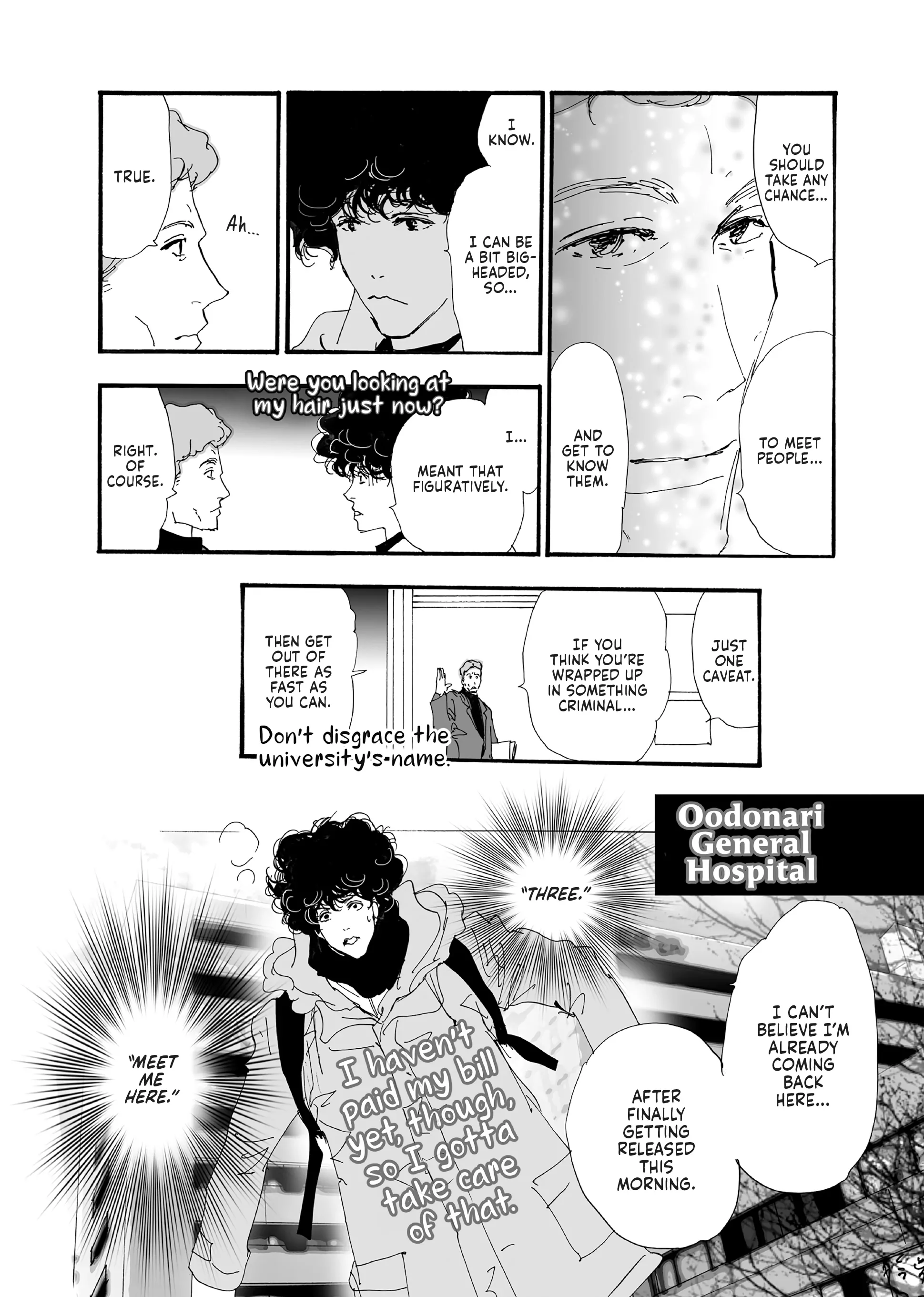 Read Don't Call It Mystery EN Manga Online