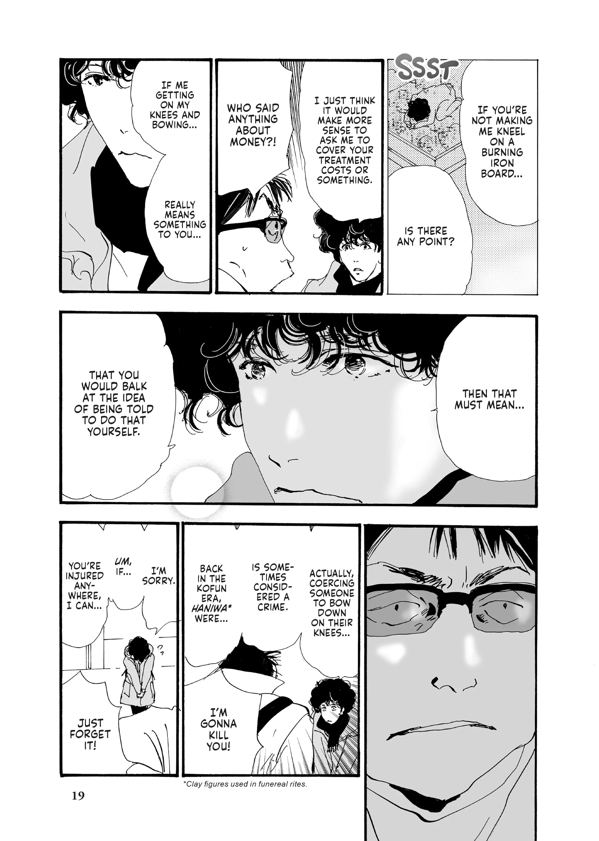 Read Don't Call It Mystery EN Manga Online