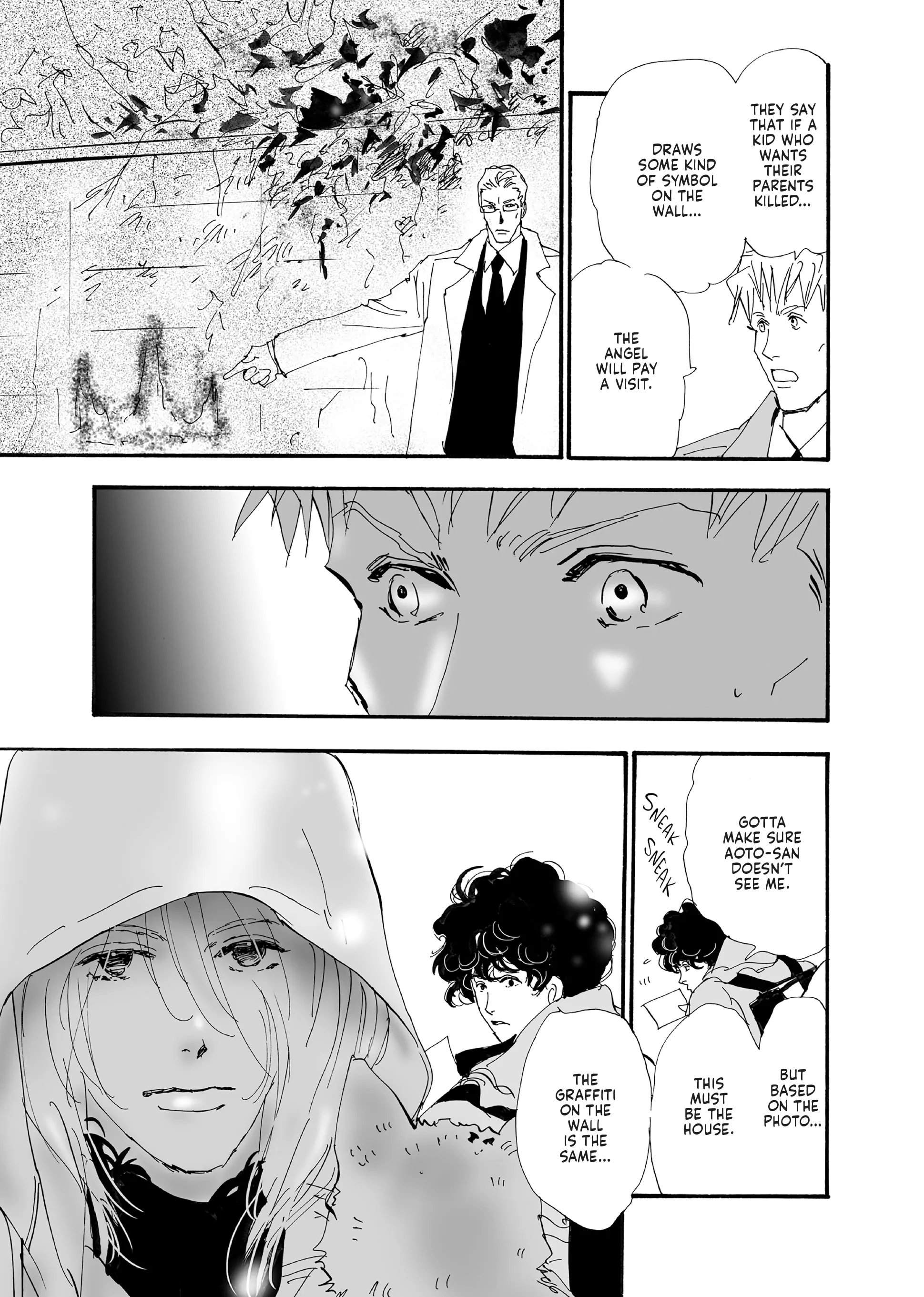 Read Don't Call It Mystery EN Manga Online