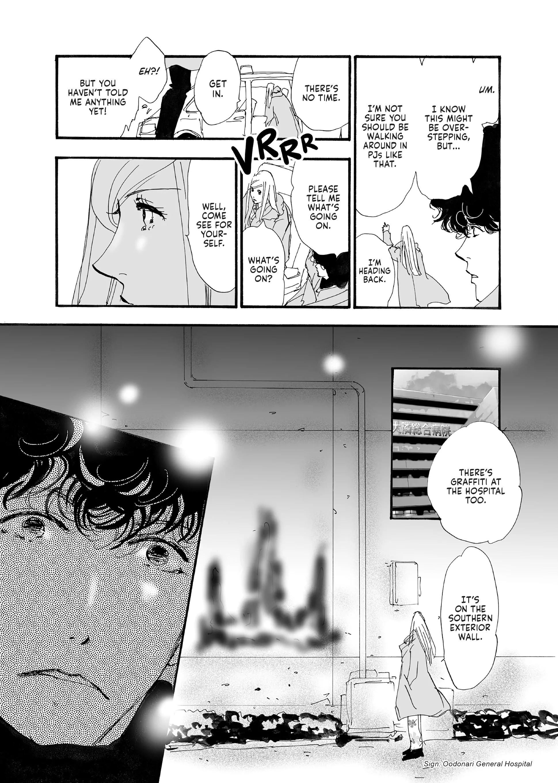 Read Don't Call It Mystery EN Manga Online