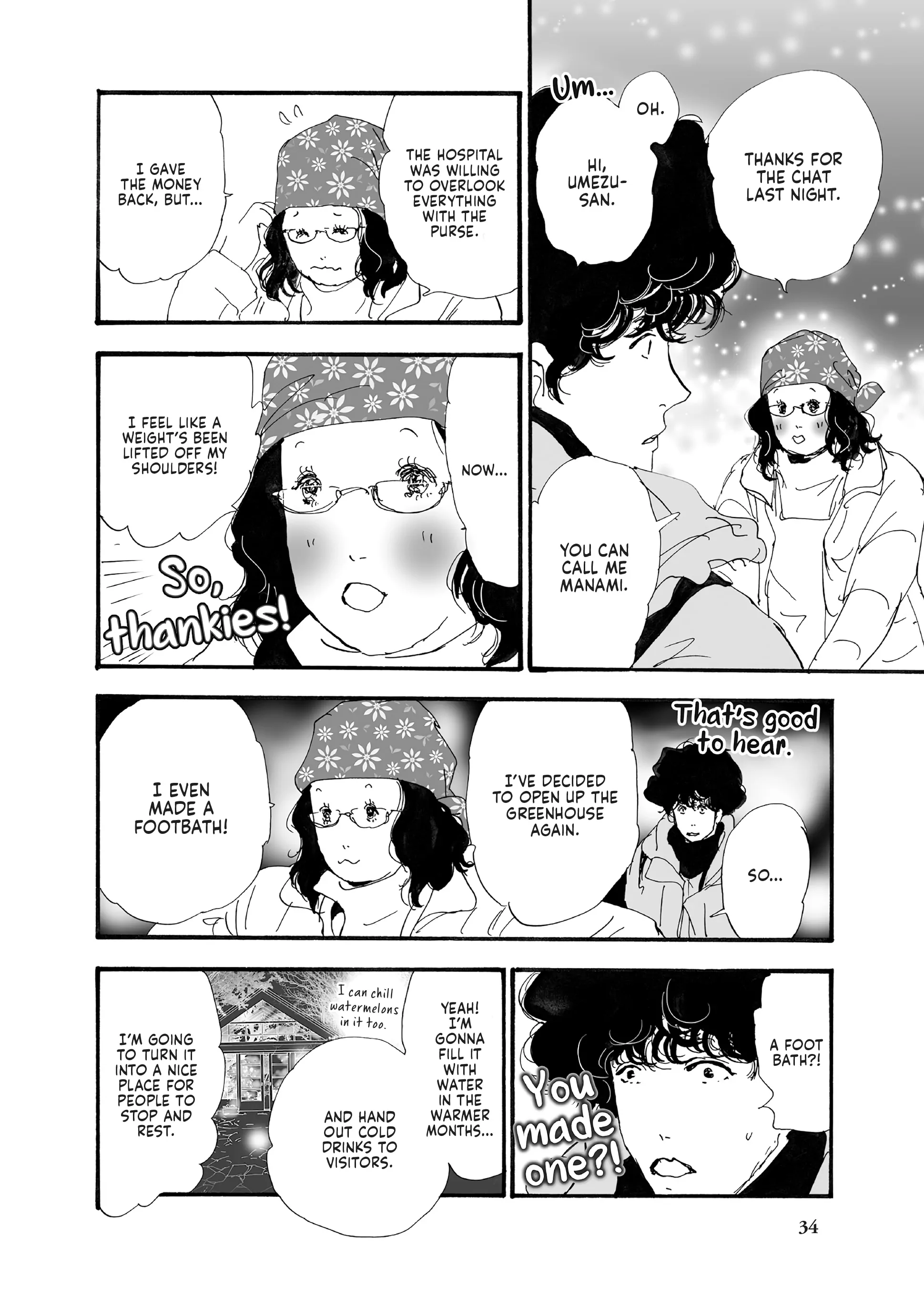 Read Don't Call It Mystery EN Manga Online