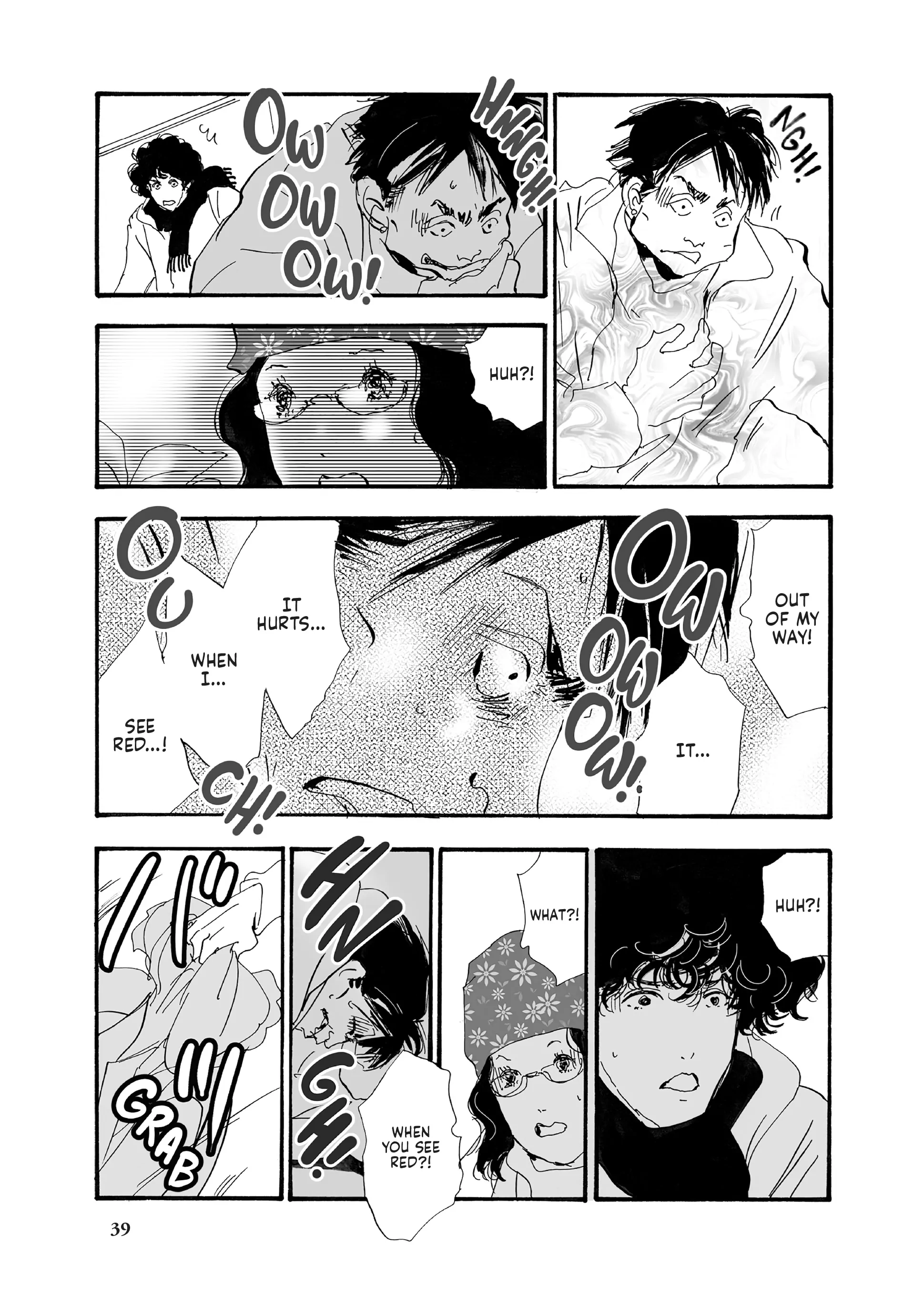 Read Don't Call It Mystery EN Manga Online