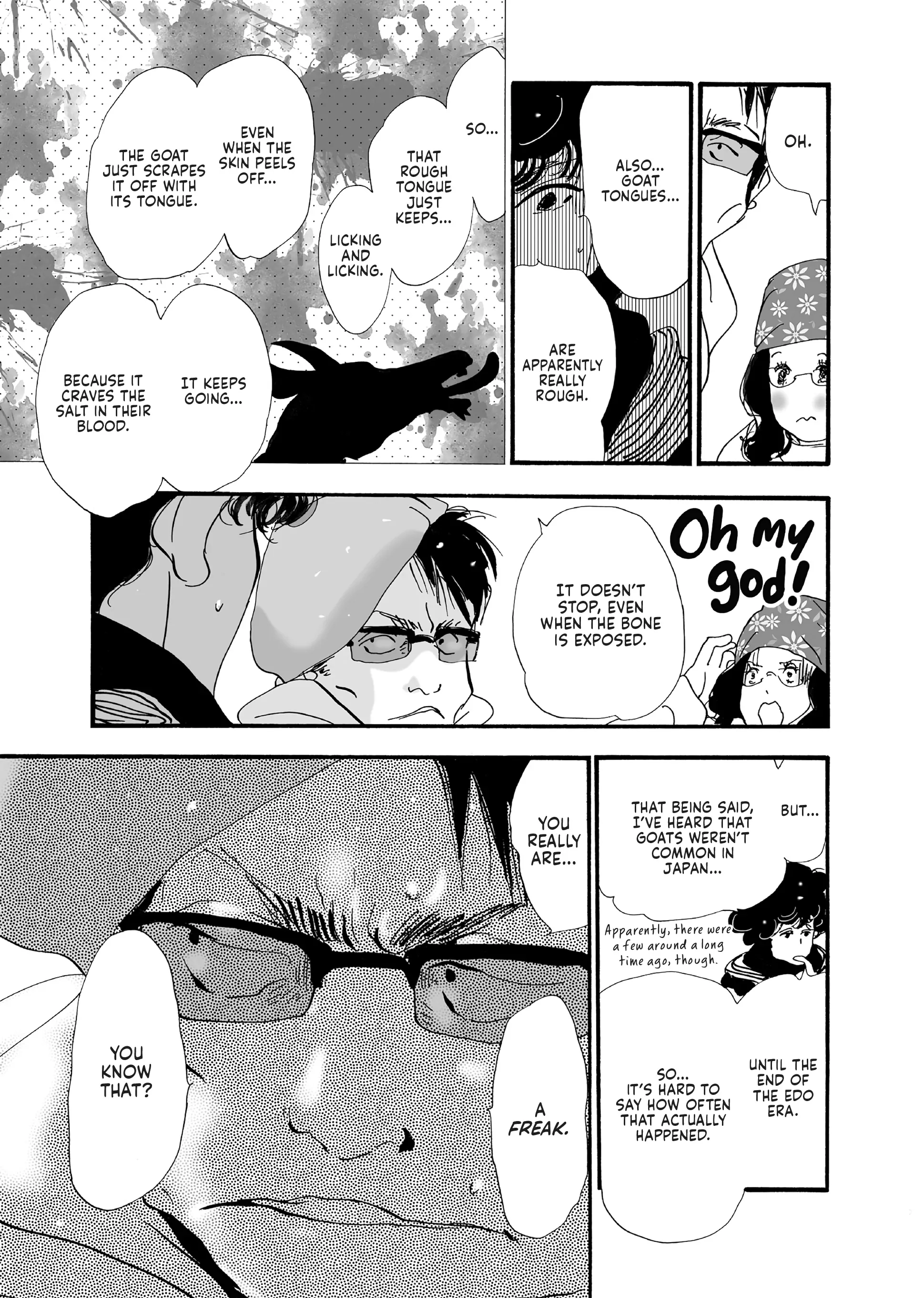 Read Don't Call It Mystery EN Manga Online