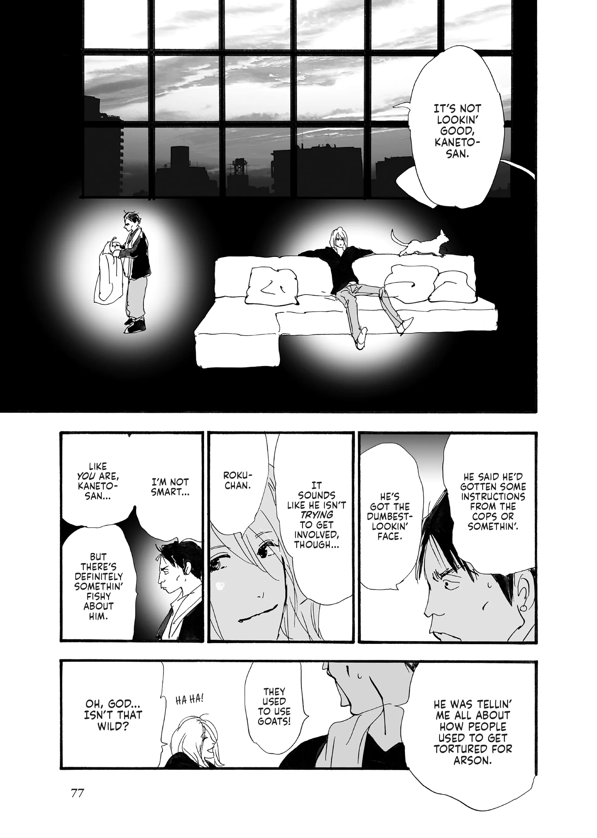 Read Don't Call It Mystery EN Manga Online