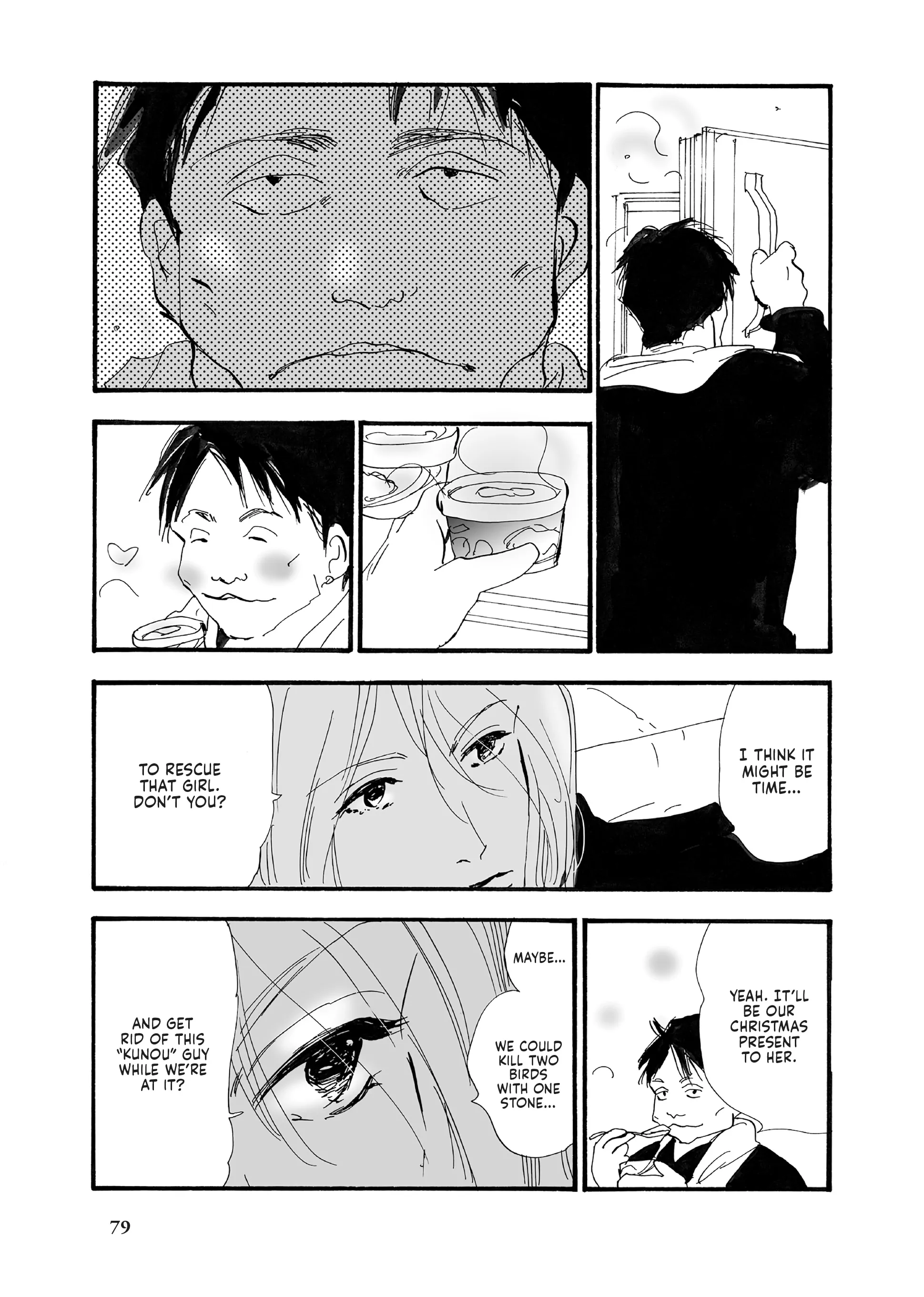 Read Don't Call It Mystery EN Manga Online