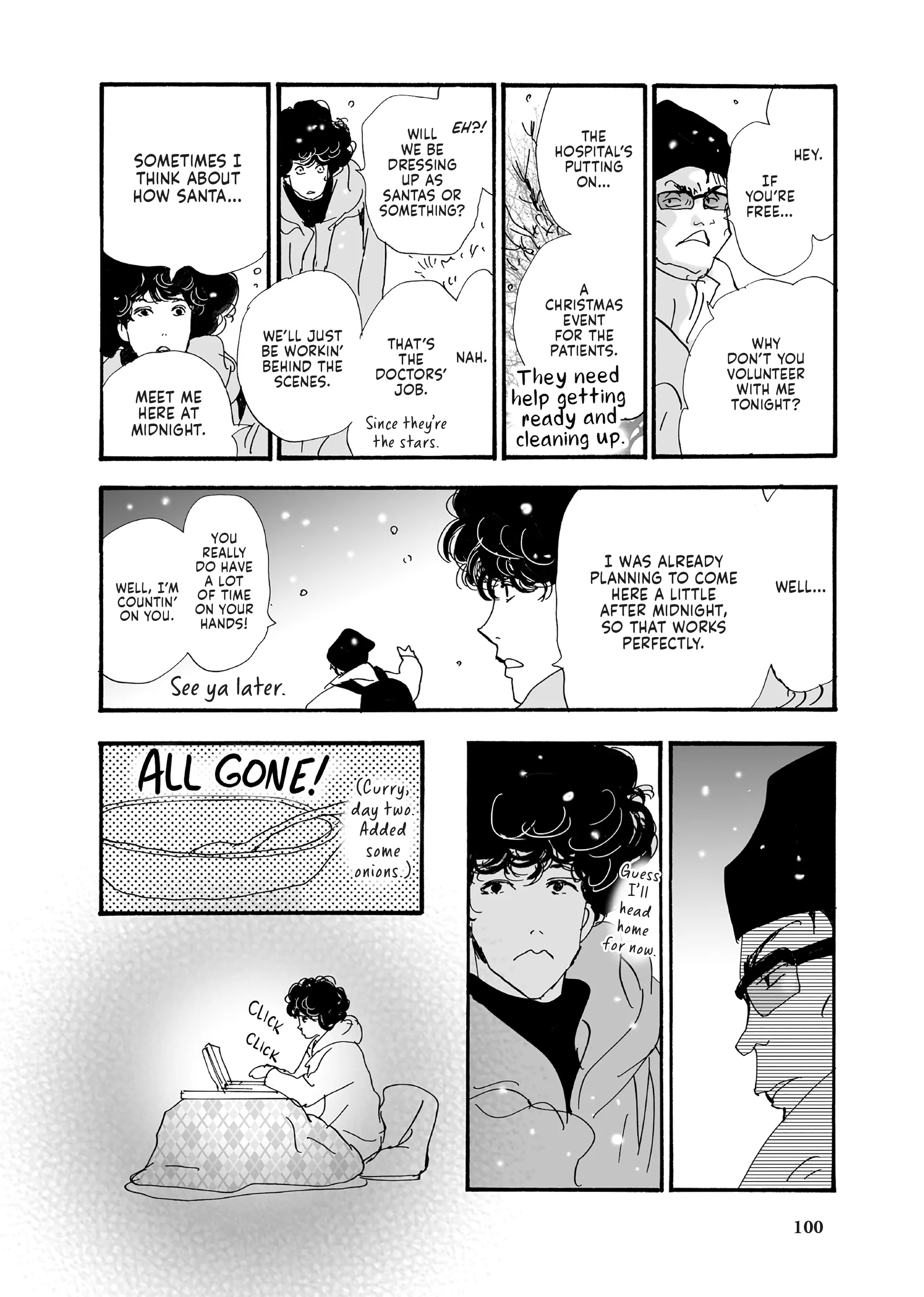 Read Don't Call It Mystery EN Manga Online