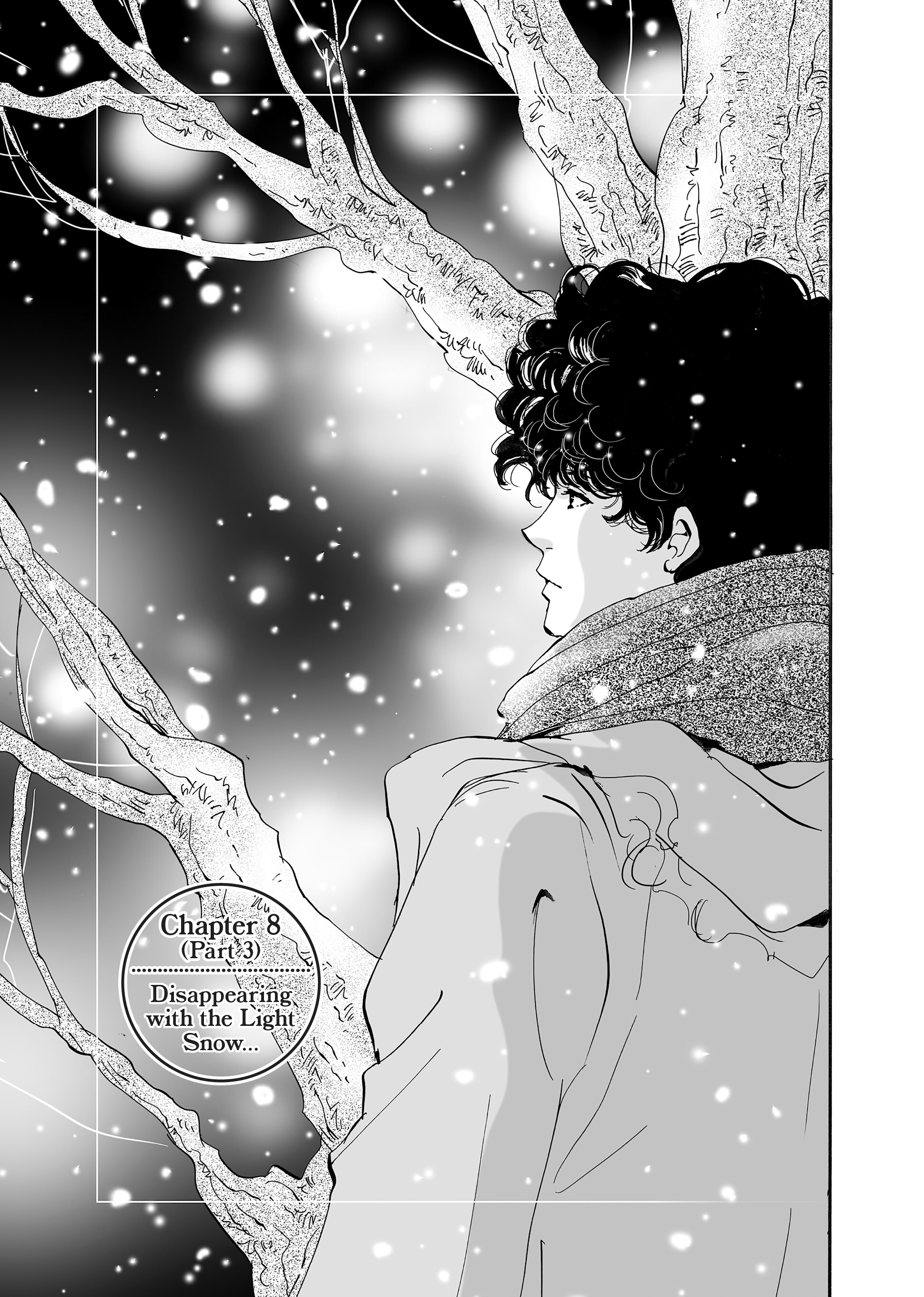 Read Don't Call It Mystery EN Manga Online