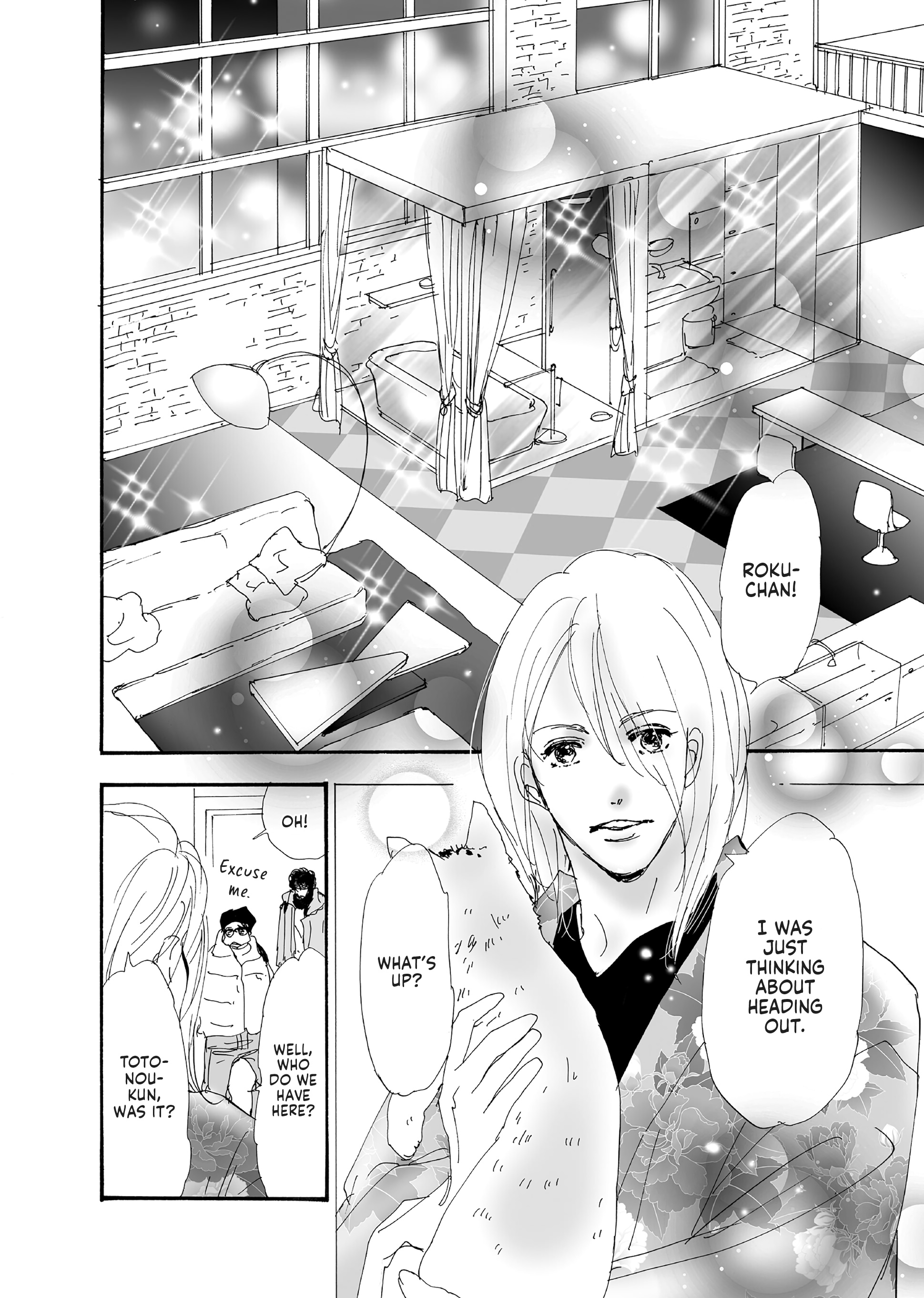 Read Don't Call It Mystery EN Manga Online