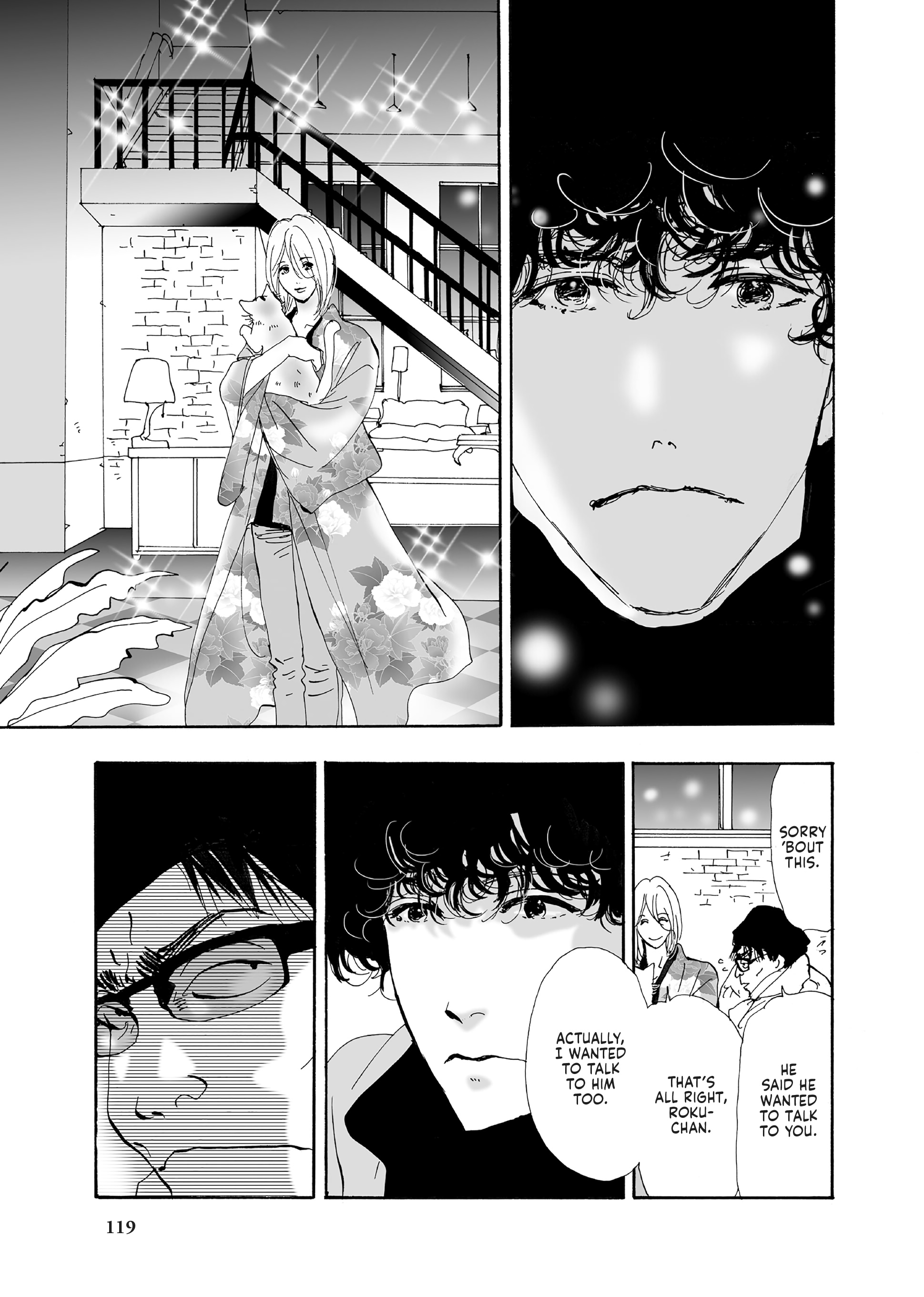 Read Don't Call It Mystery EN Manga Online