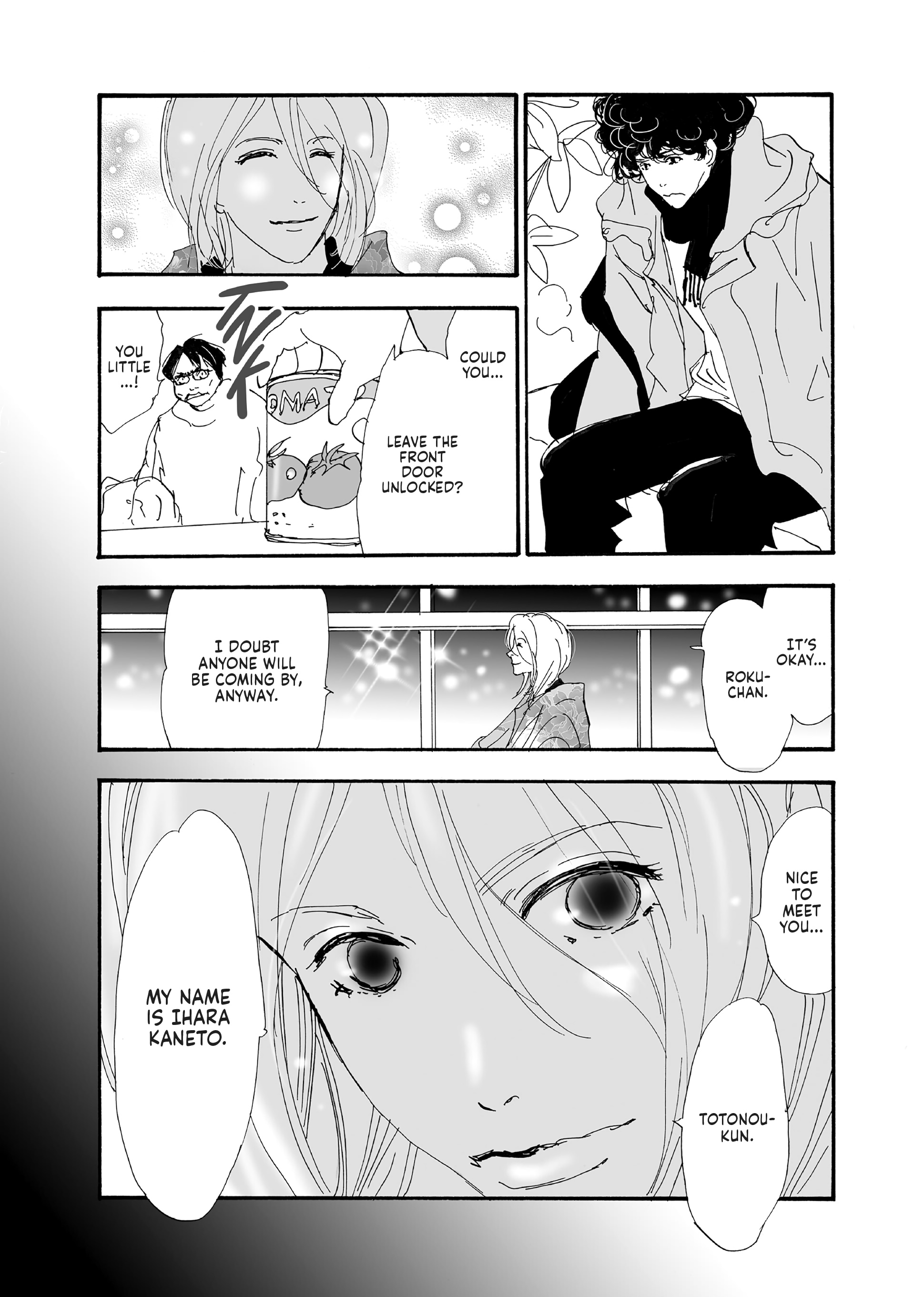 Read Don't Call It Mystery EN Manga Online