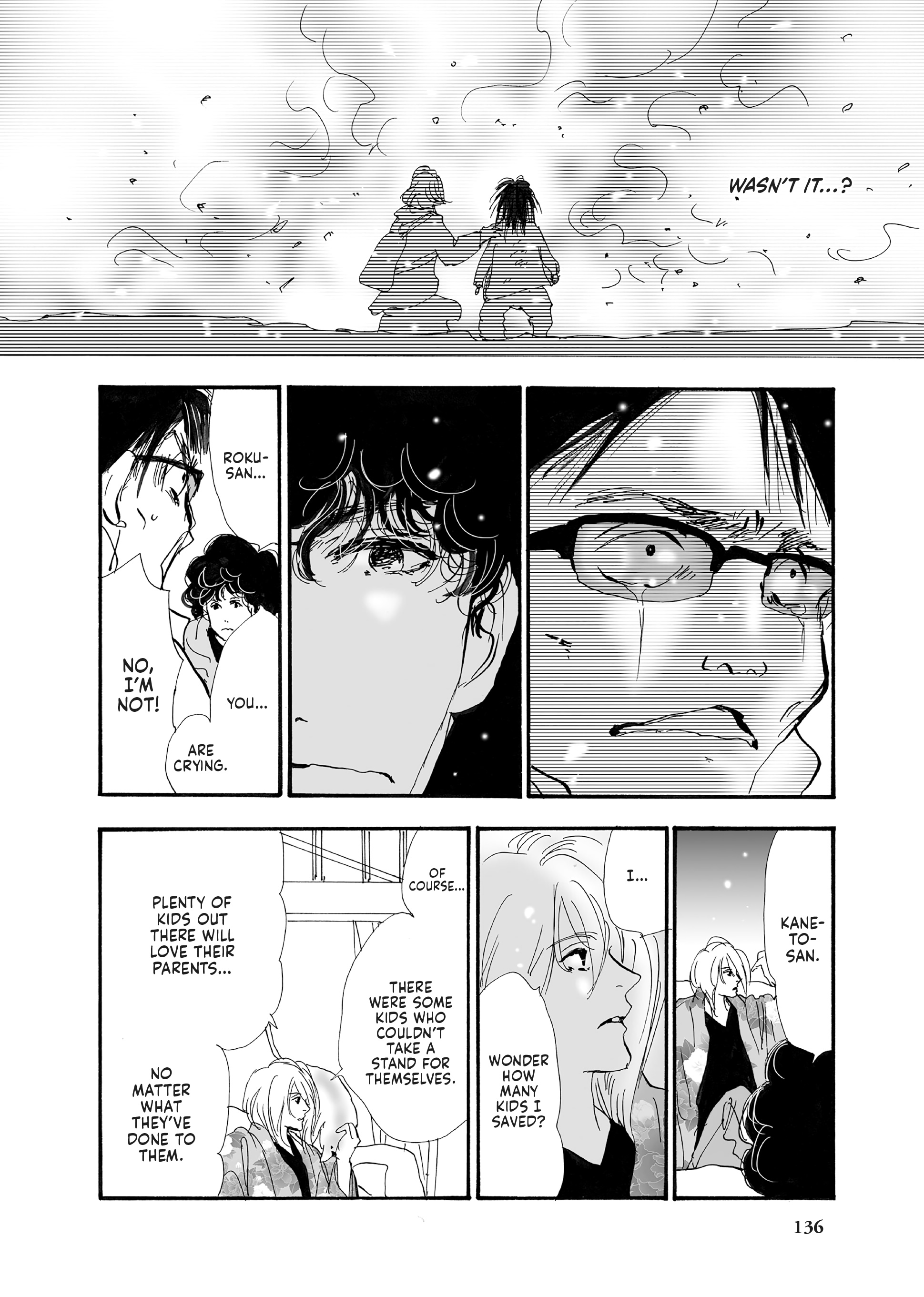 Read Don't Call It Mystery EN Manga Online